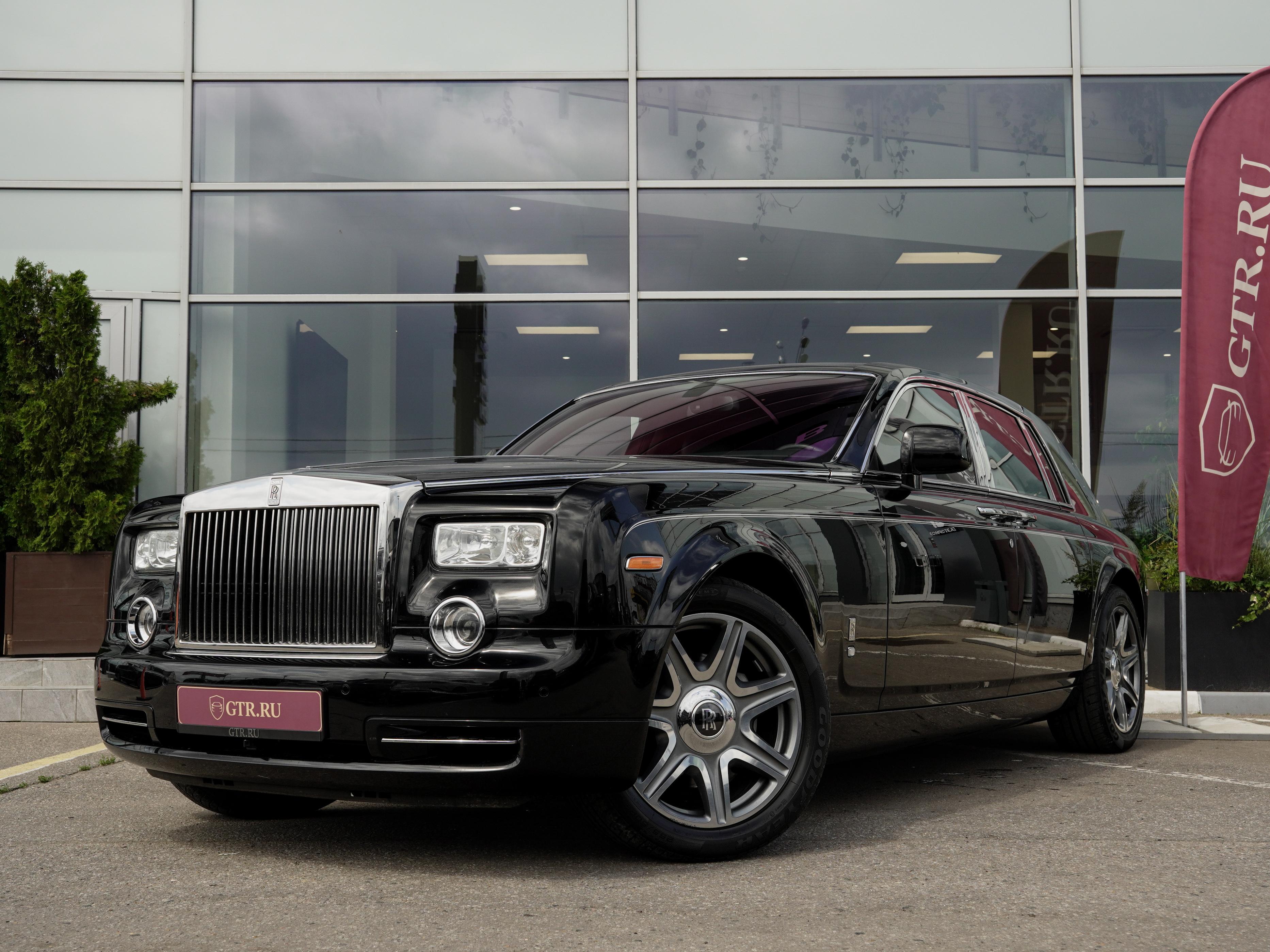 Rolls-Royce Phantom
