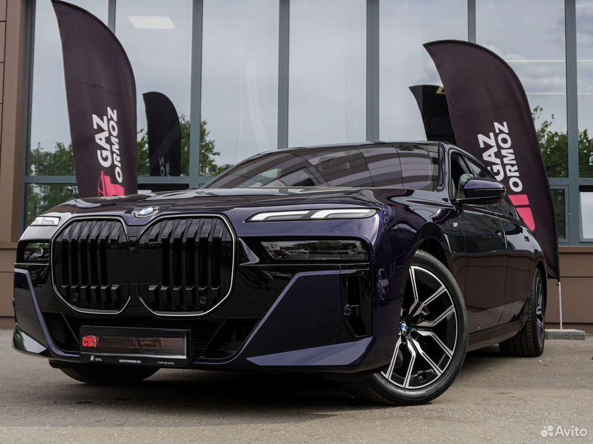 BMW 7 серия