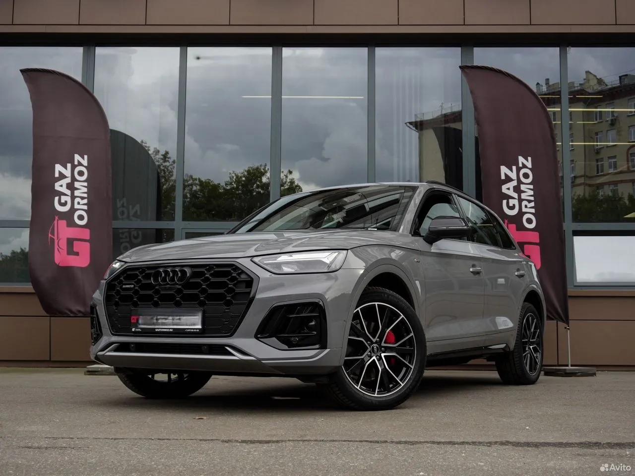 Audi Q5 40 TFSI 2.0 quattro S tronic (204 л.с.) 2025 г. 1 км