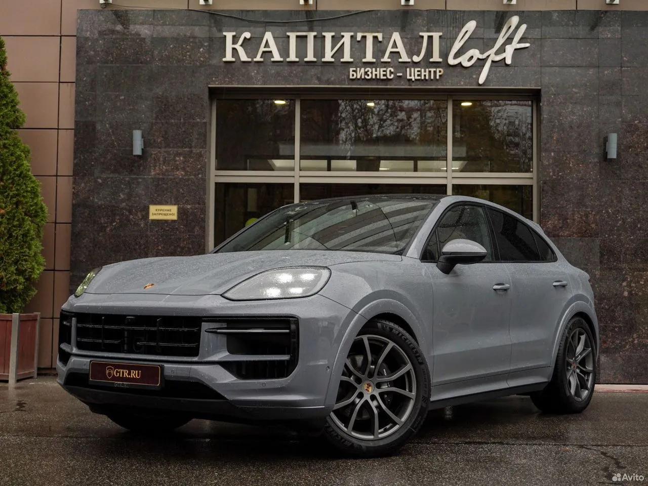 Porsche Cayenne Coupe