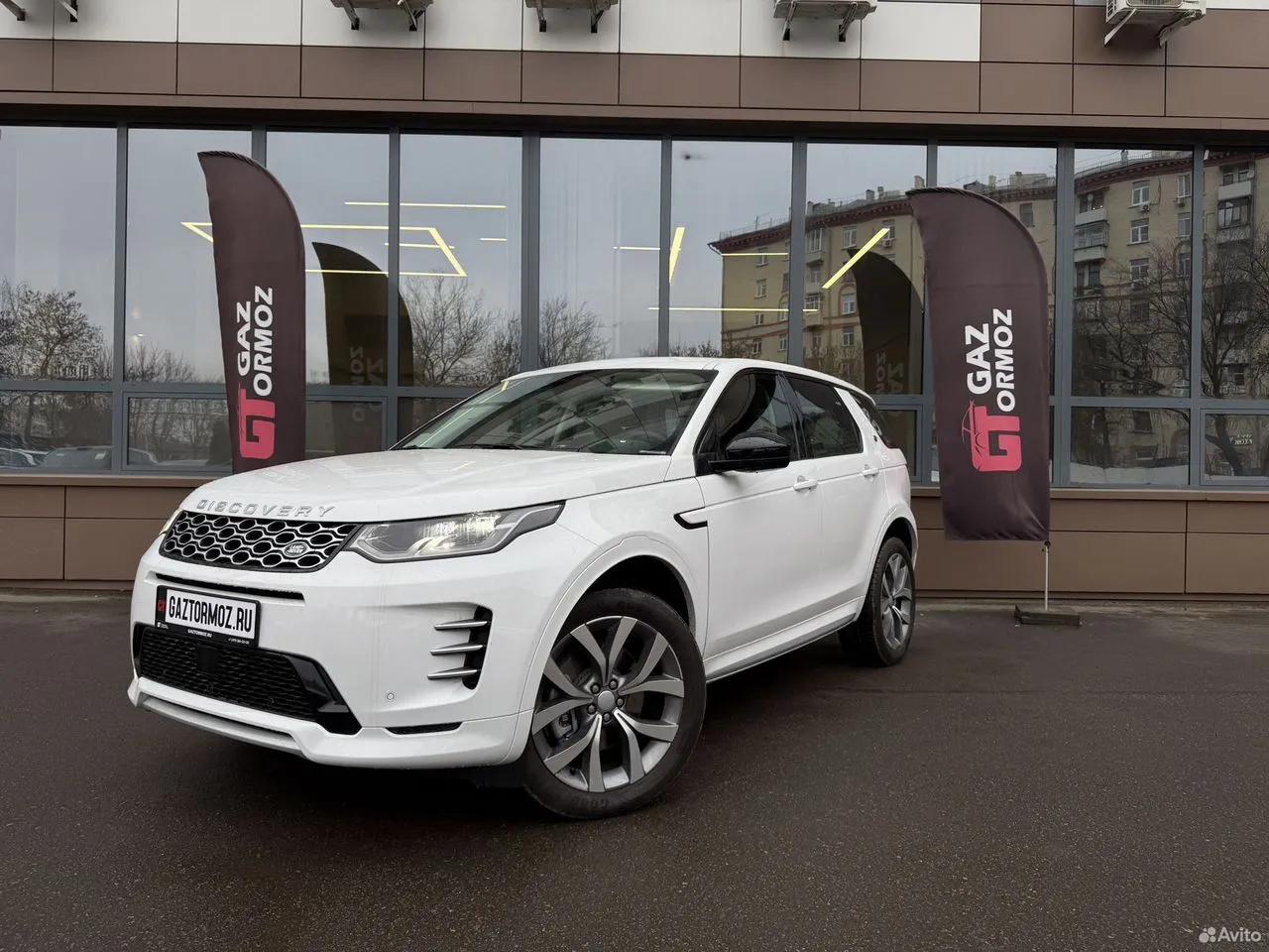 Land Rover Discovery Sport 2.0 Si4 AT (249 л.с.) 2025 г. 2 км