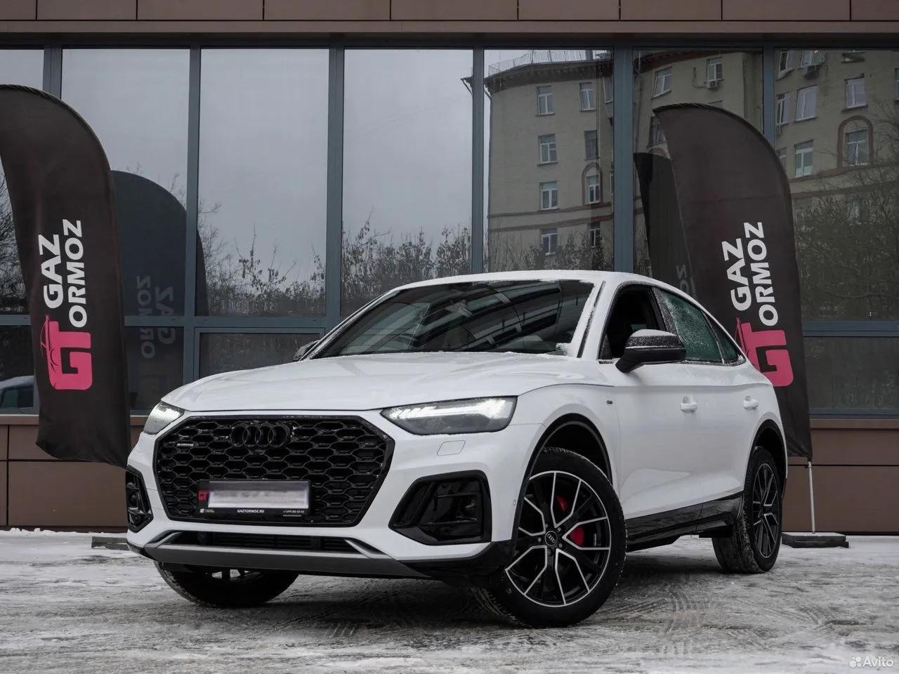 Audi Q5 Sportback