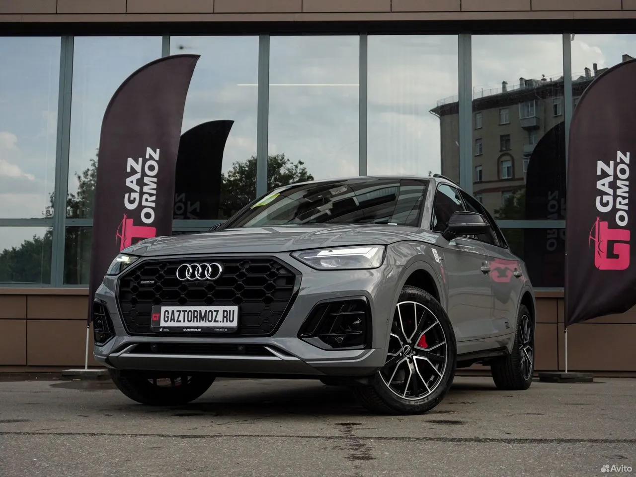 Audi Q5L 45 TFSI 2.0 quattro S tronic (245 л.с.) 2025 г. 3 км