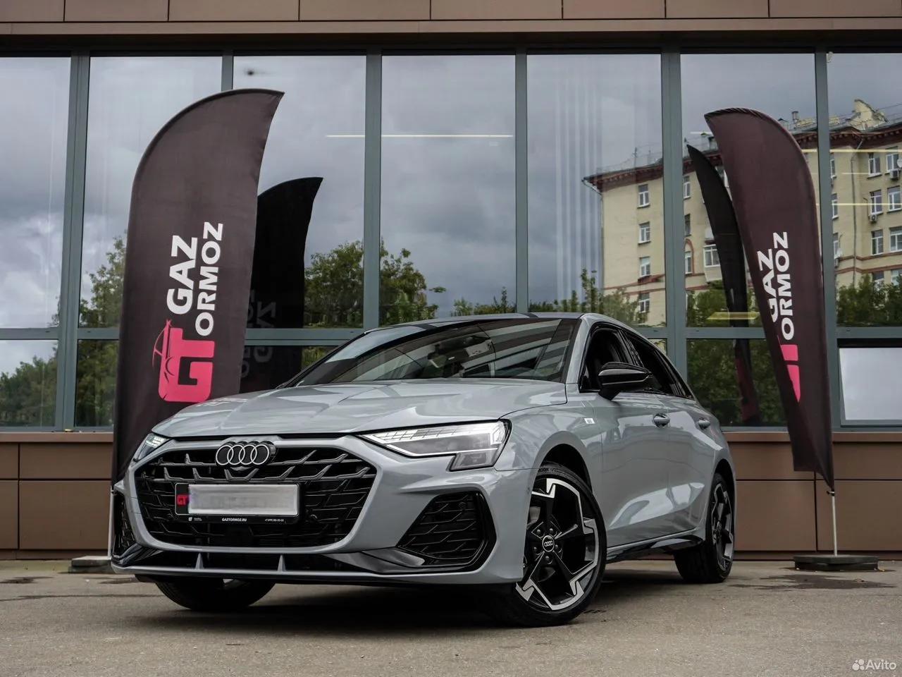 Audi A3L 35 TFSI 1.5 S tronic (160 л.с.) 2026 г. 3 км