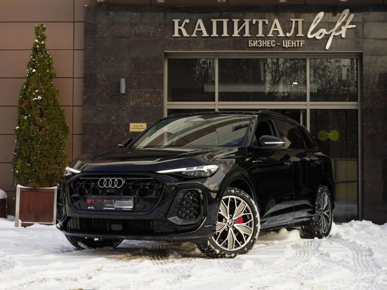 Audi Q5 40 TFSI 2.0 quattro S tronic (204 л.с.) 2025 г. 3 км