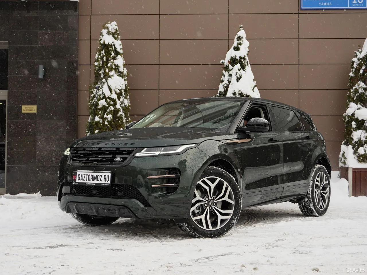 Land Rover Range Rover Evoque 2.0 Si4 4WD AT (249 л.с.) 2025 г. 3 км