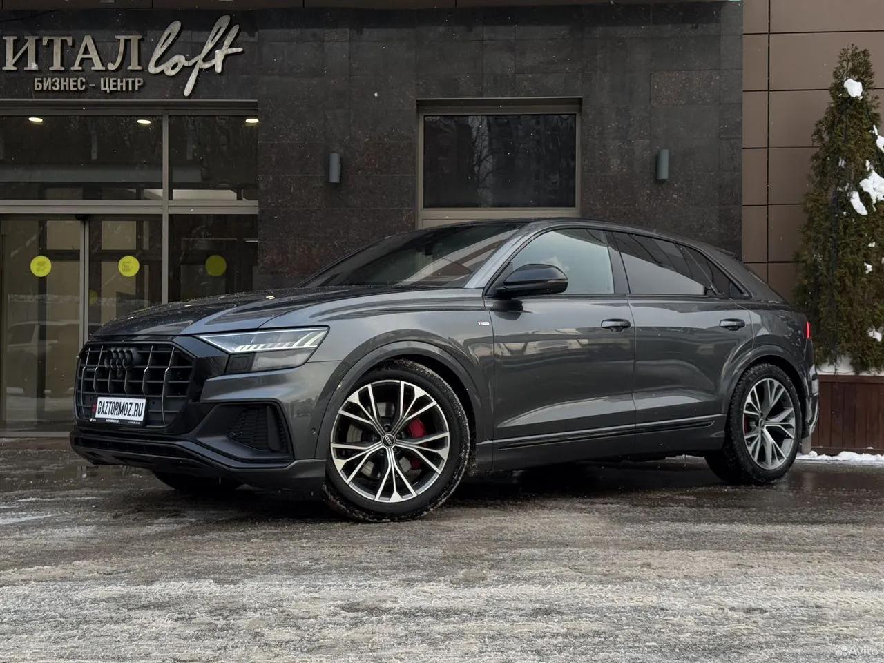 Audi Q8