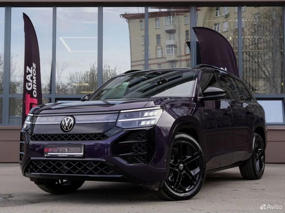 Volkswagen Teramont Pro