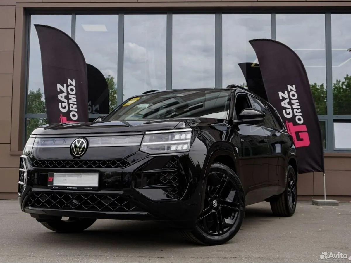 Volkswagen Teramont Pro