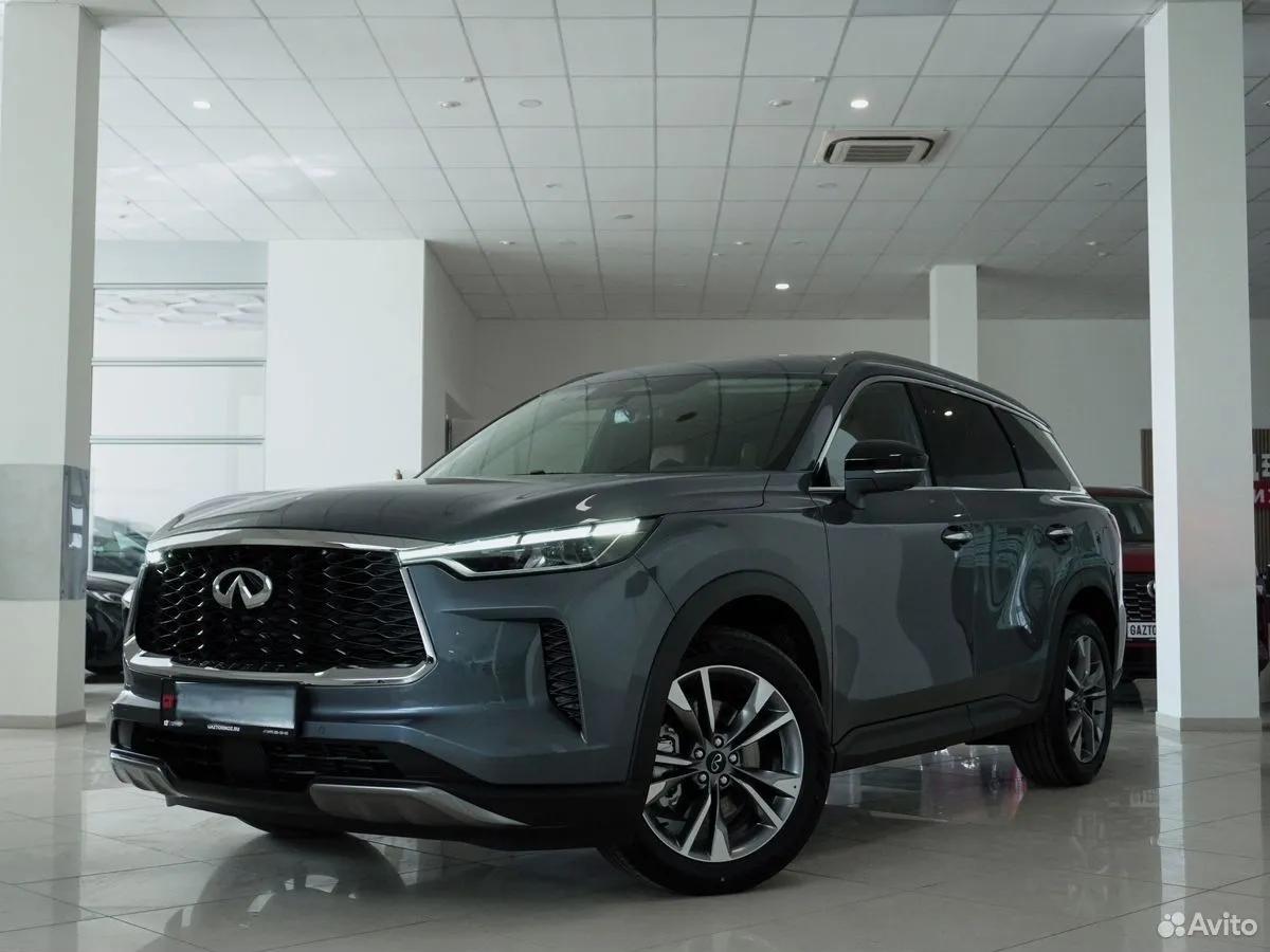 Infiniti QX60