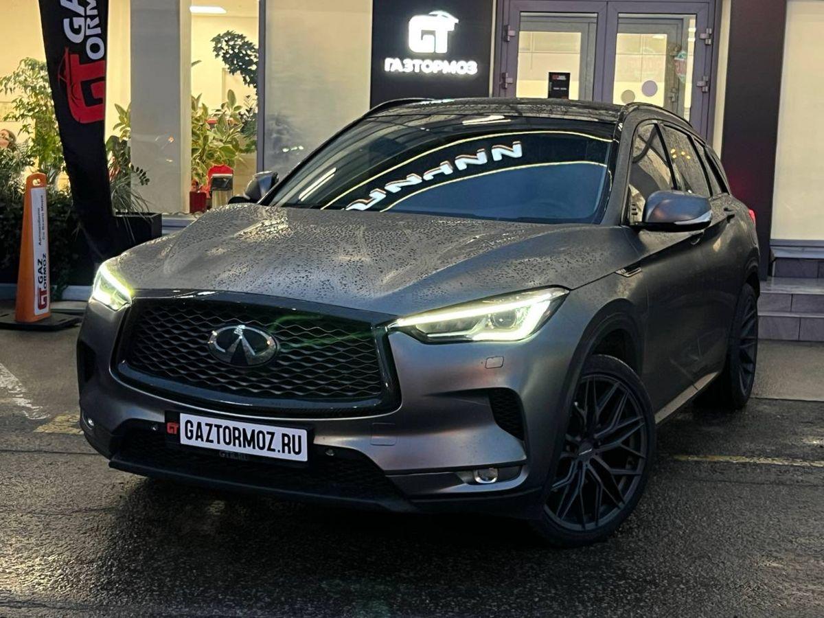 Infiniti QX50