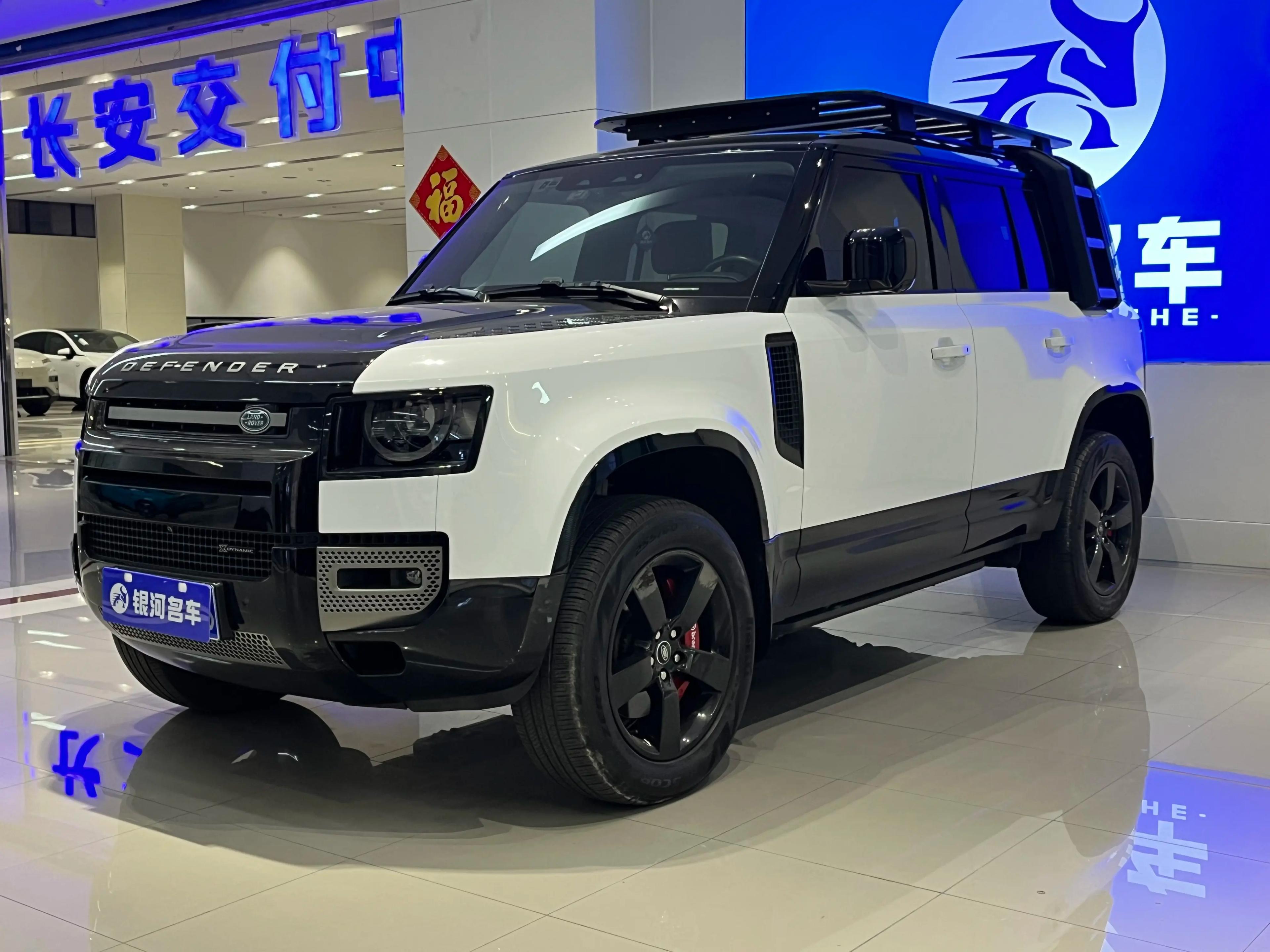 Land Rover Guard 2021 г. 96090 км.