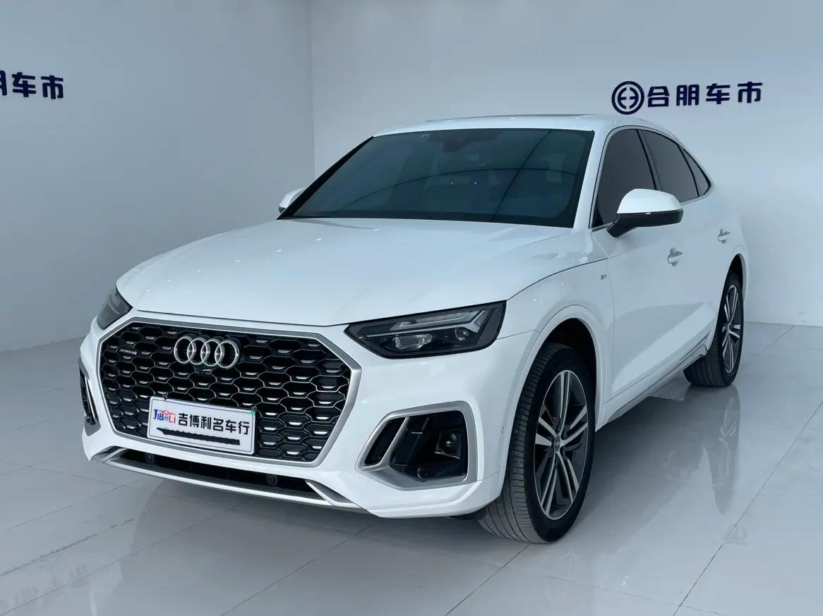 Audi Q5L Sportback 2021 г. 55103 км.