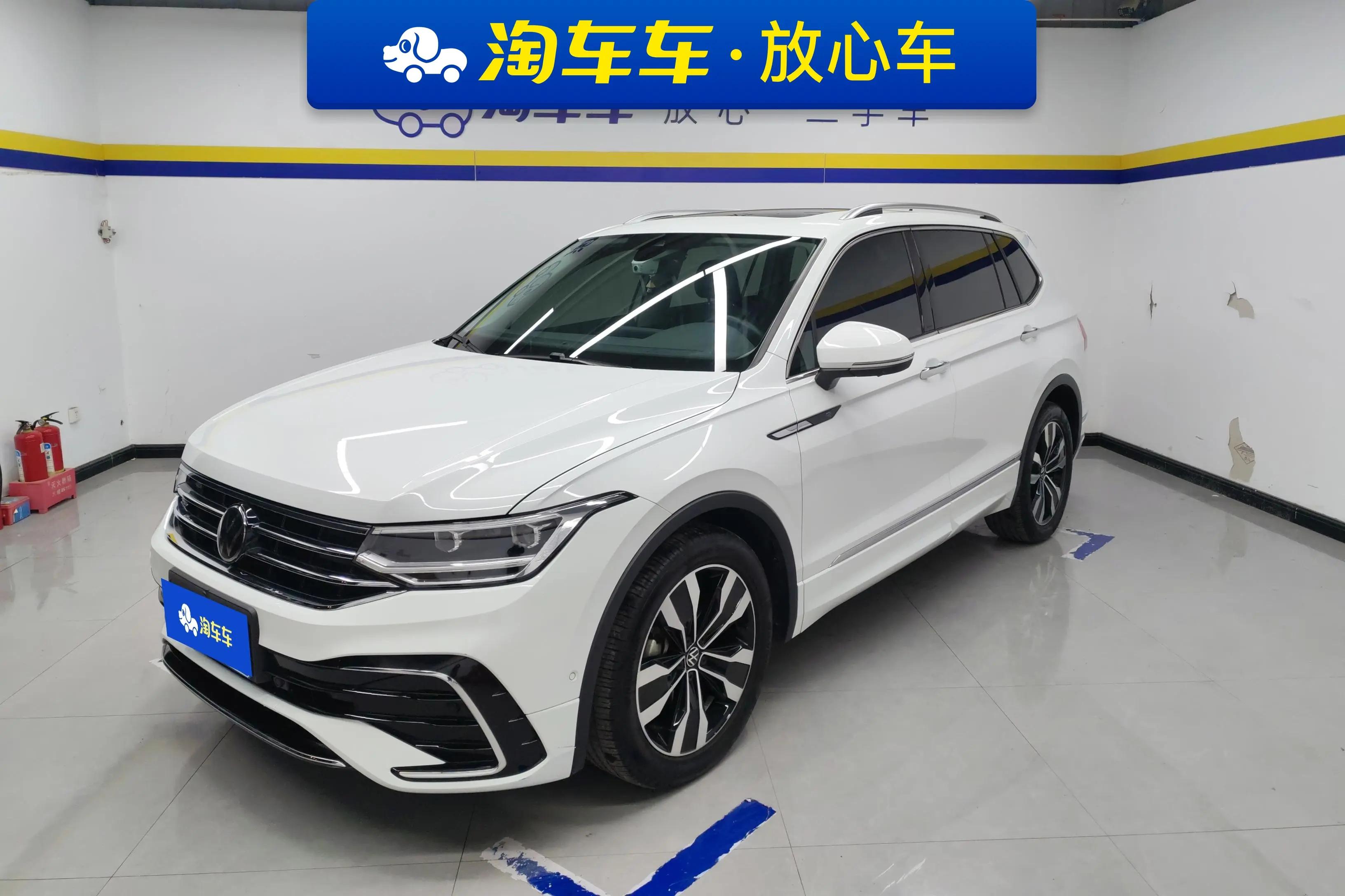 Volkswagen Tiguan L 2023 г. 37889 км.