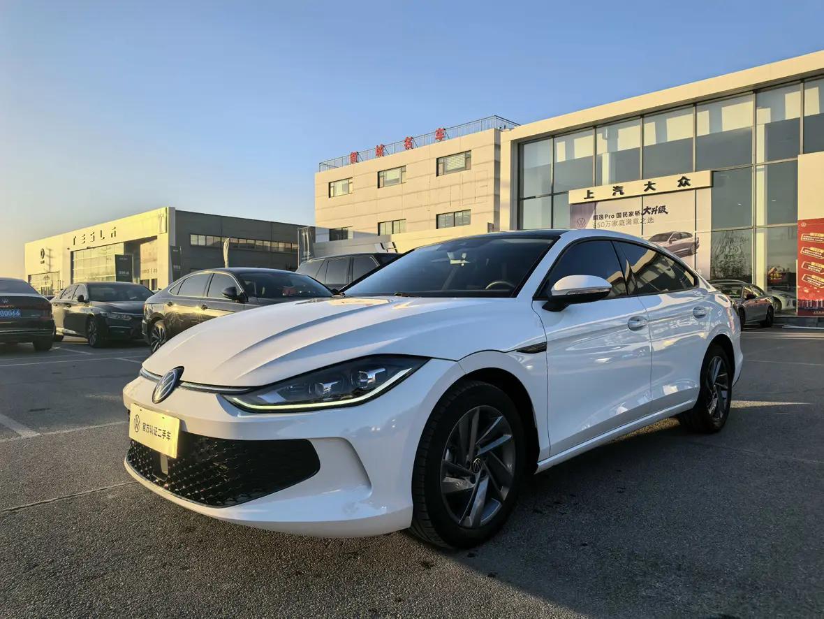 Volkswagen Lamando 2023 г. 40023 км.