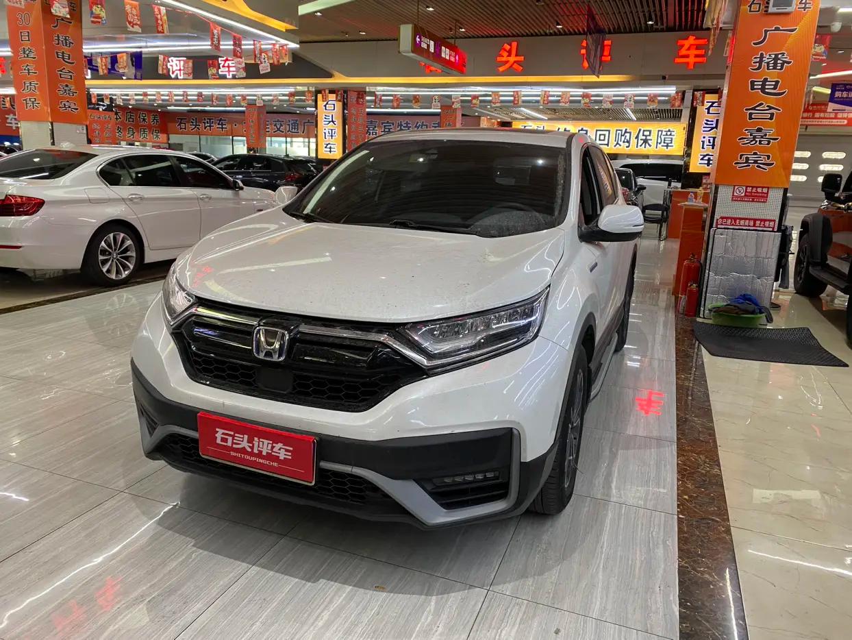 Honda CR-V 2022 г. 65120 км.