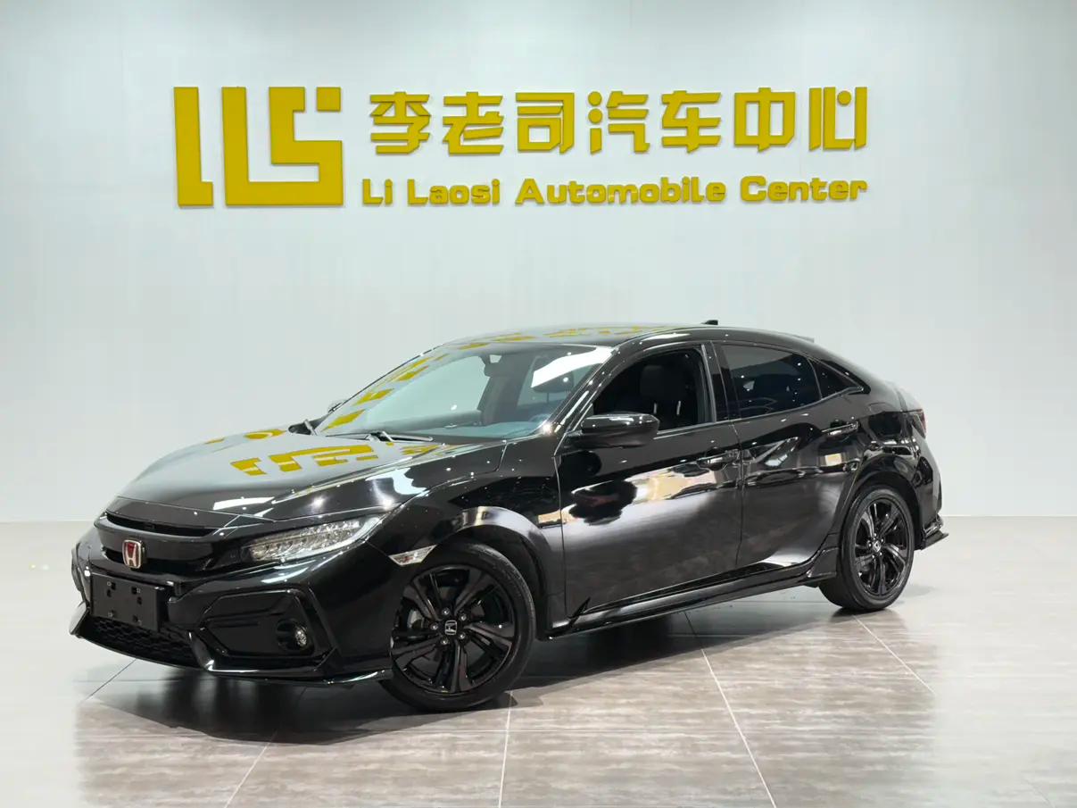 Honda Civic 2023 г. 25399 км.