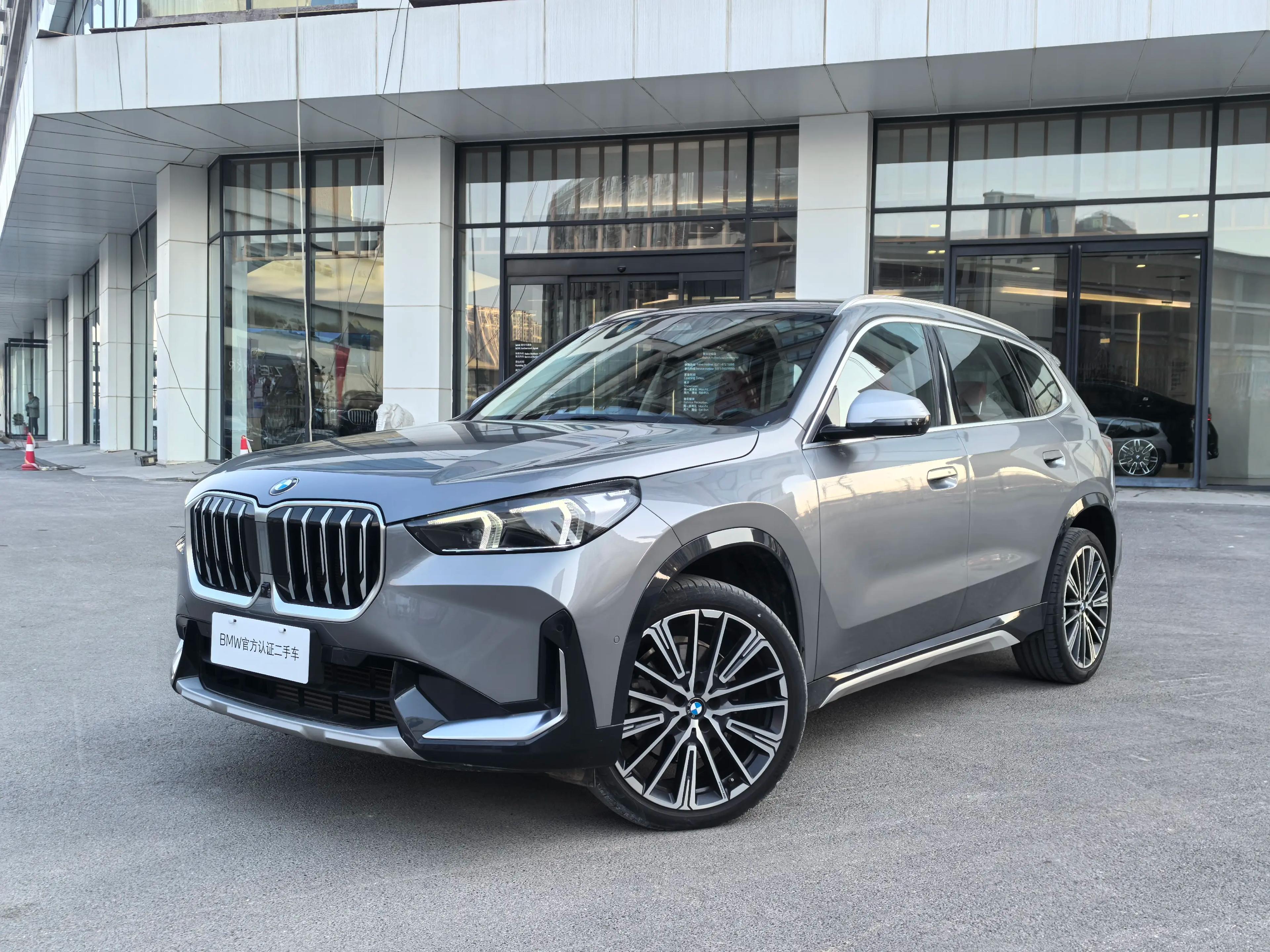 BMW X1 2023 г. 36046 км.