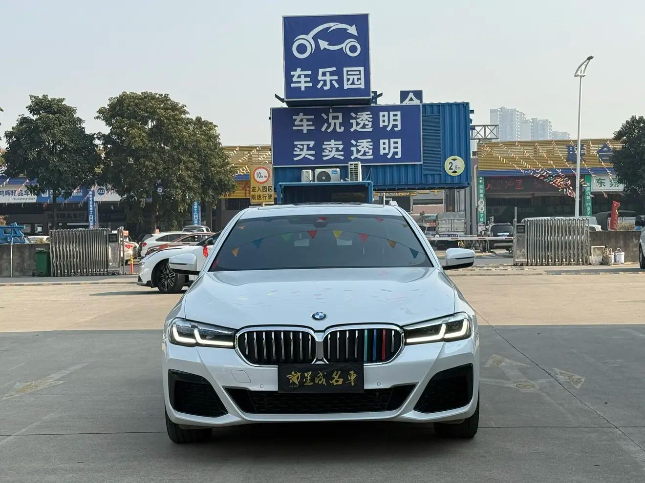 BMW 5 Series 2022 г. 45071 км.