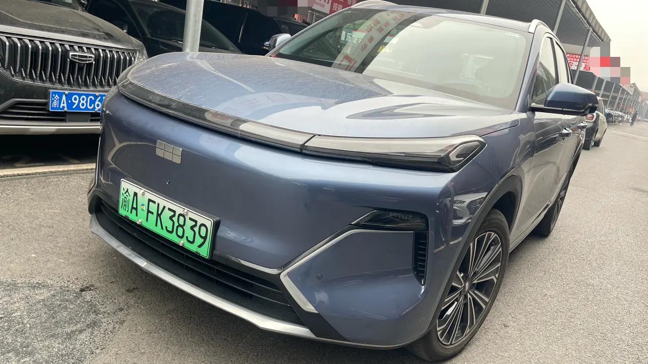 Geely Galaxy Starship 7 EM-i 2025 г. 16017 км.