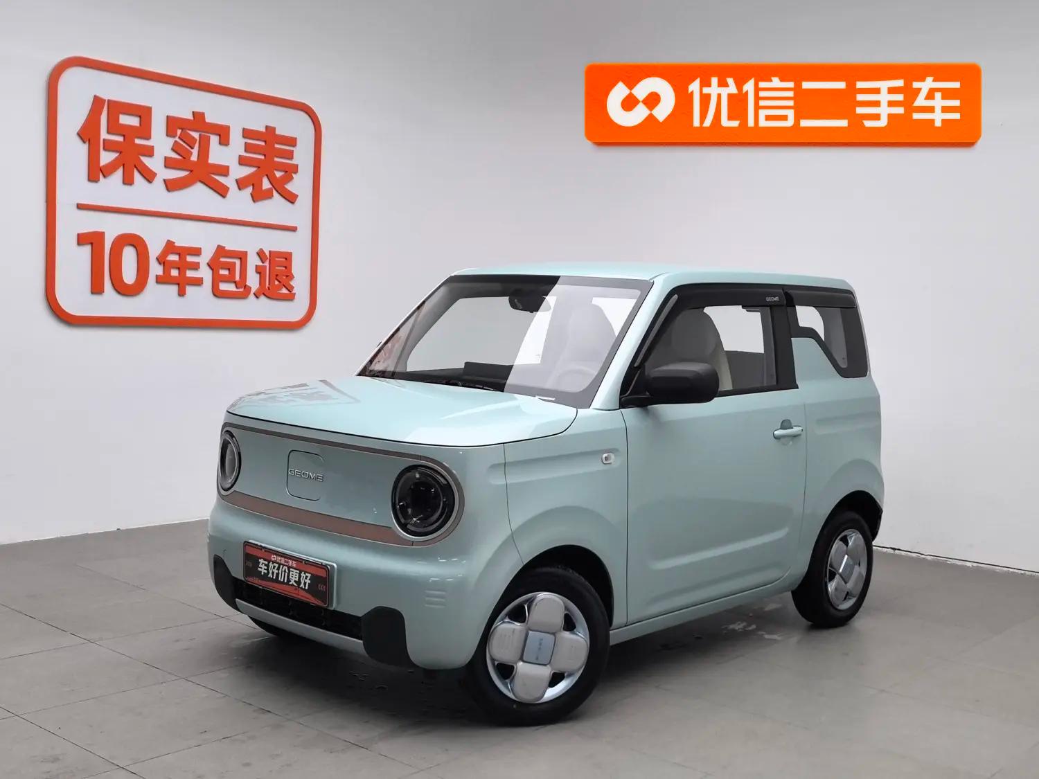 Geely Panda 2024 г. 14026 км.