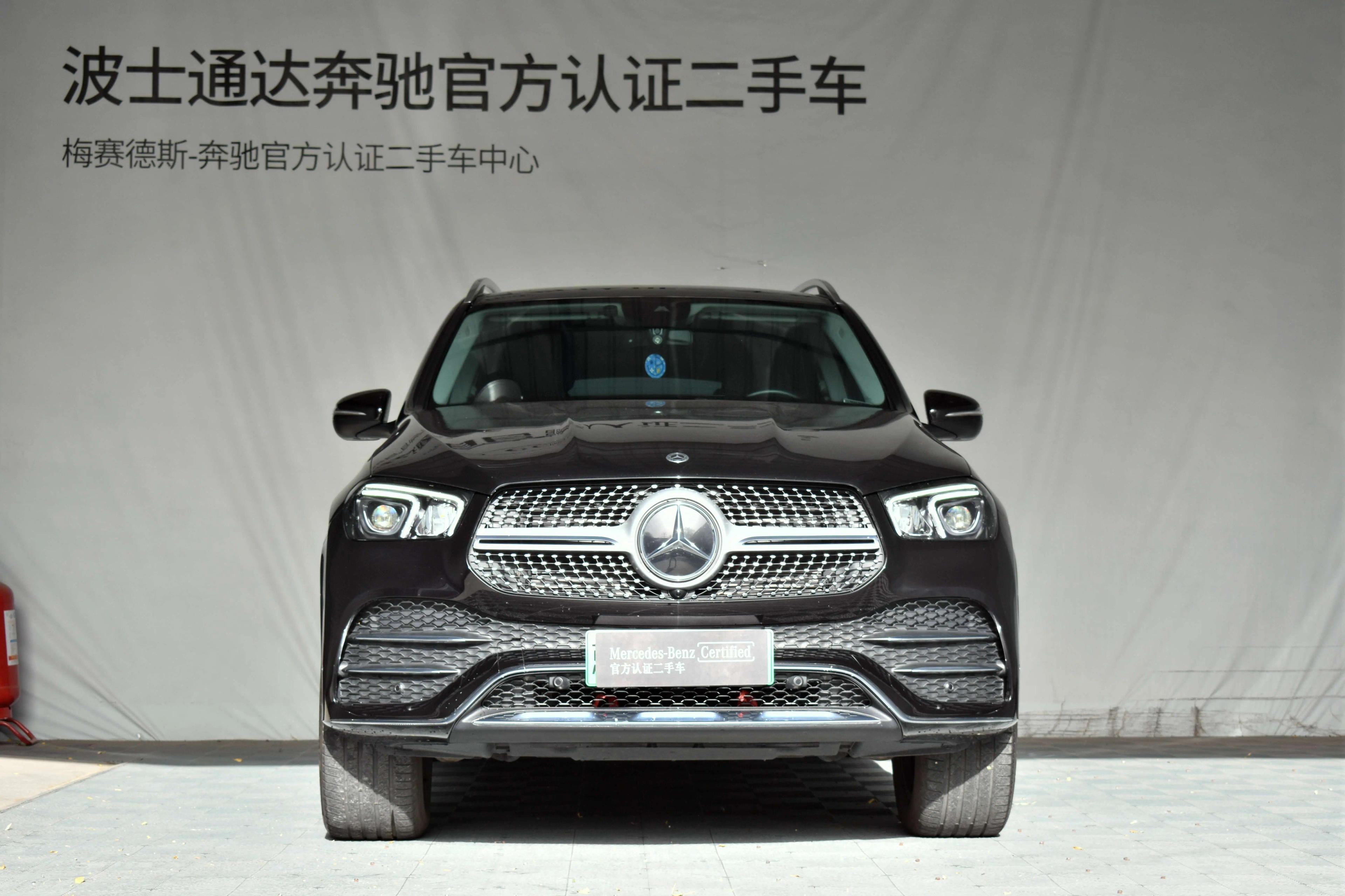 Mercedes-Benz GLE PHEV 2023 г. 40048 км.