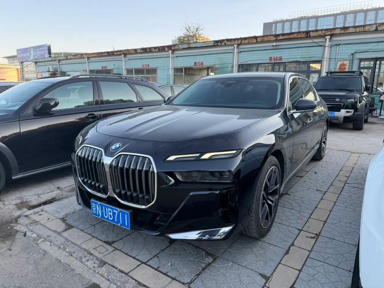 BMW 7 Series 2023 г. 42107 км.