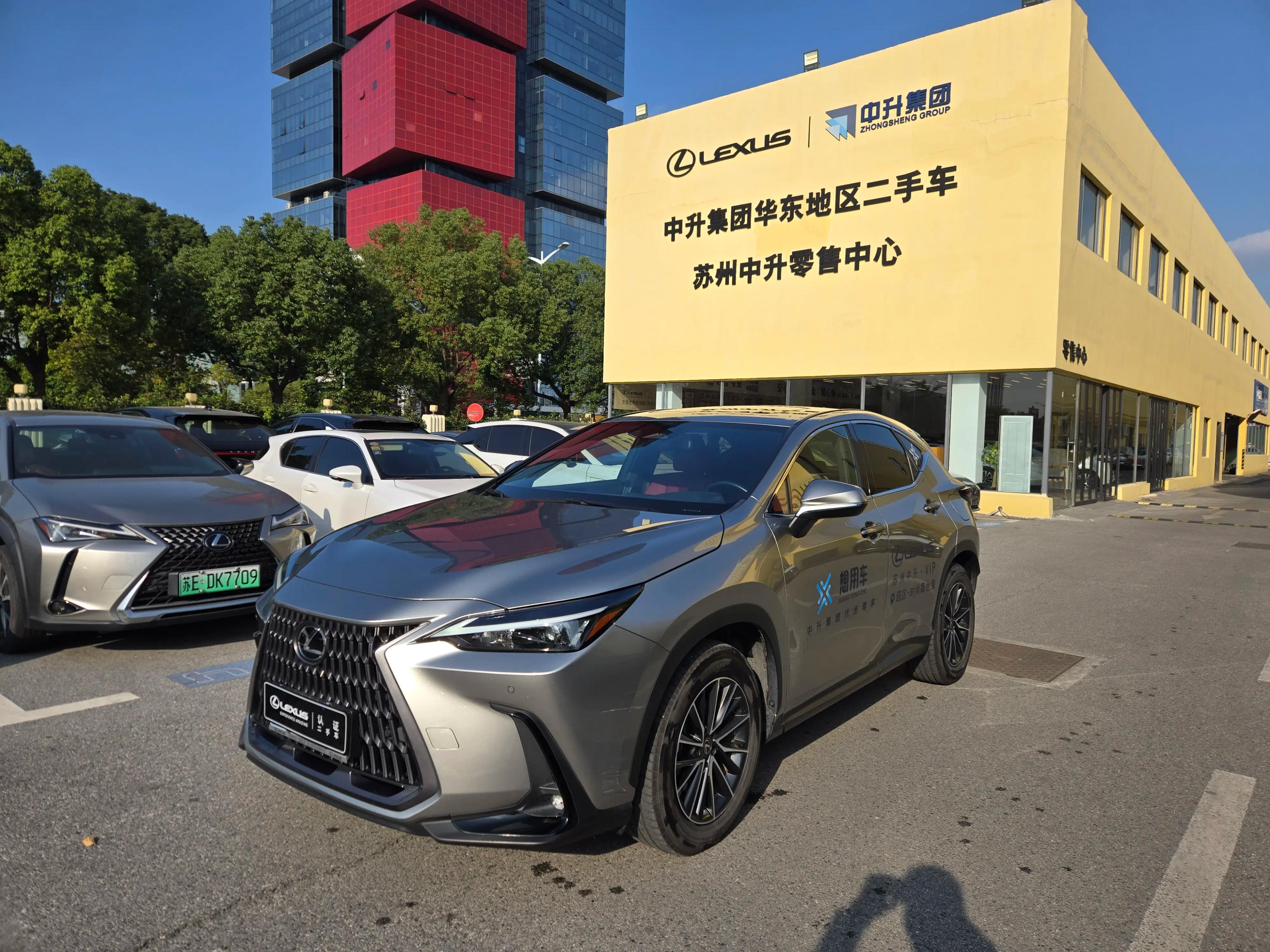 Lexus NX 2023 г. 56149 км.