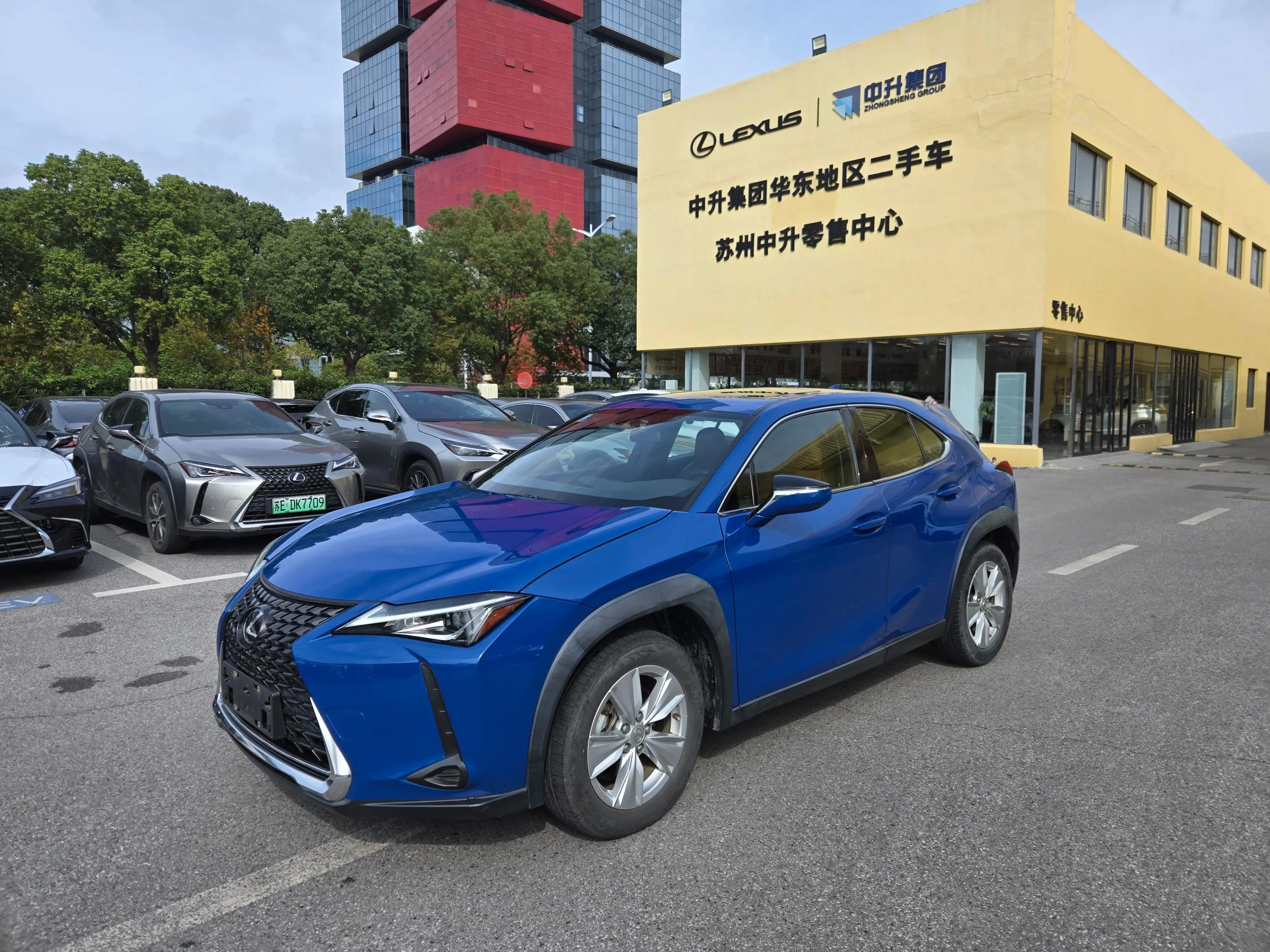 Lexus UX 2021 г. 50116 км.
