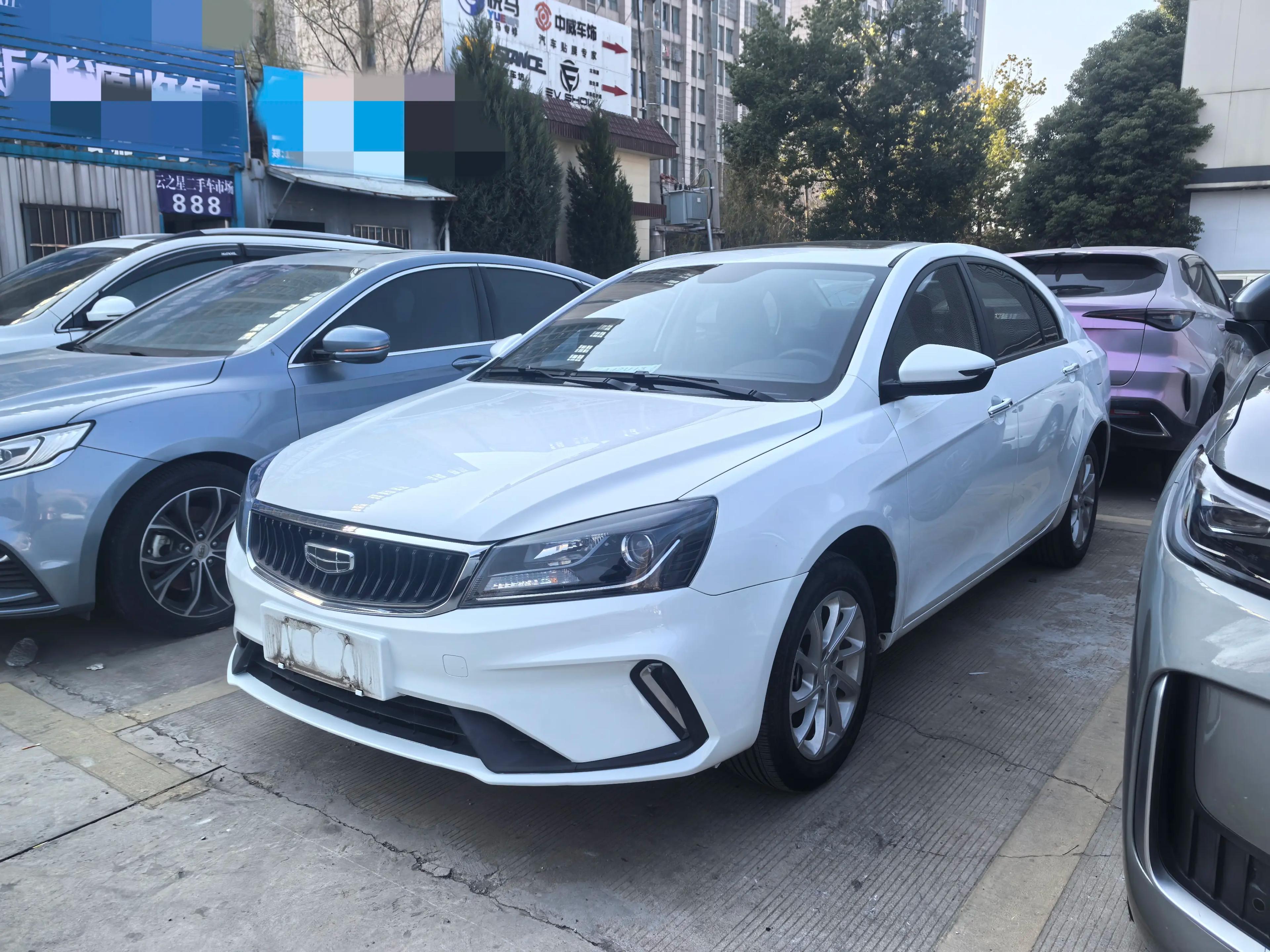 Geely Emgrand 2022 г. 16121 км.