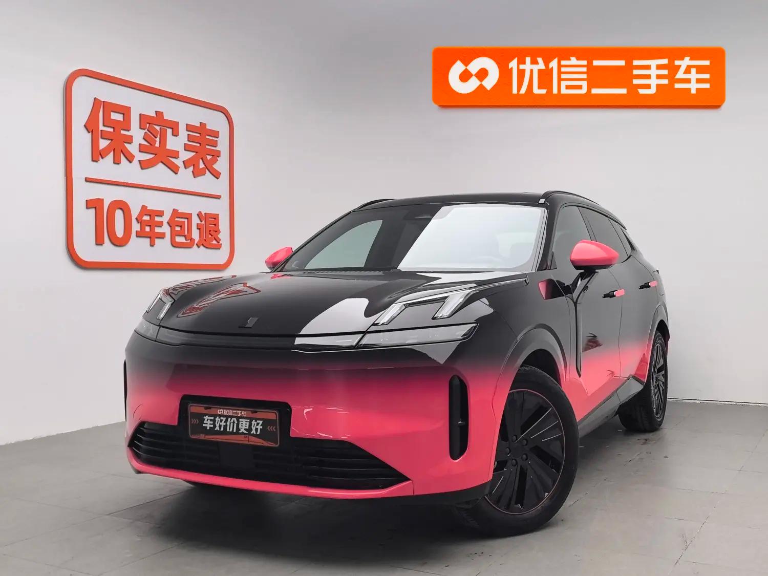 Lynk & Co 08 EM-P 2023 г. 30076 км.