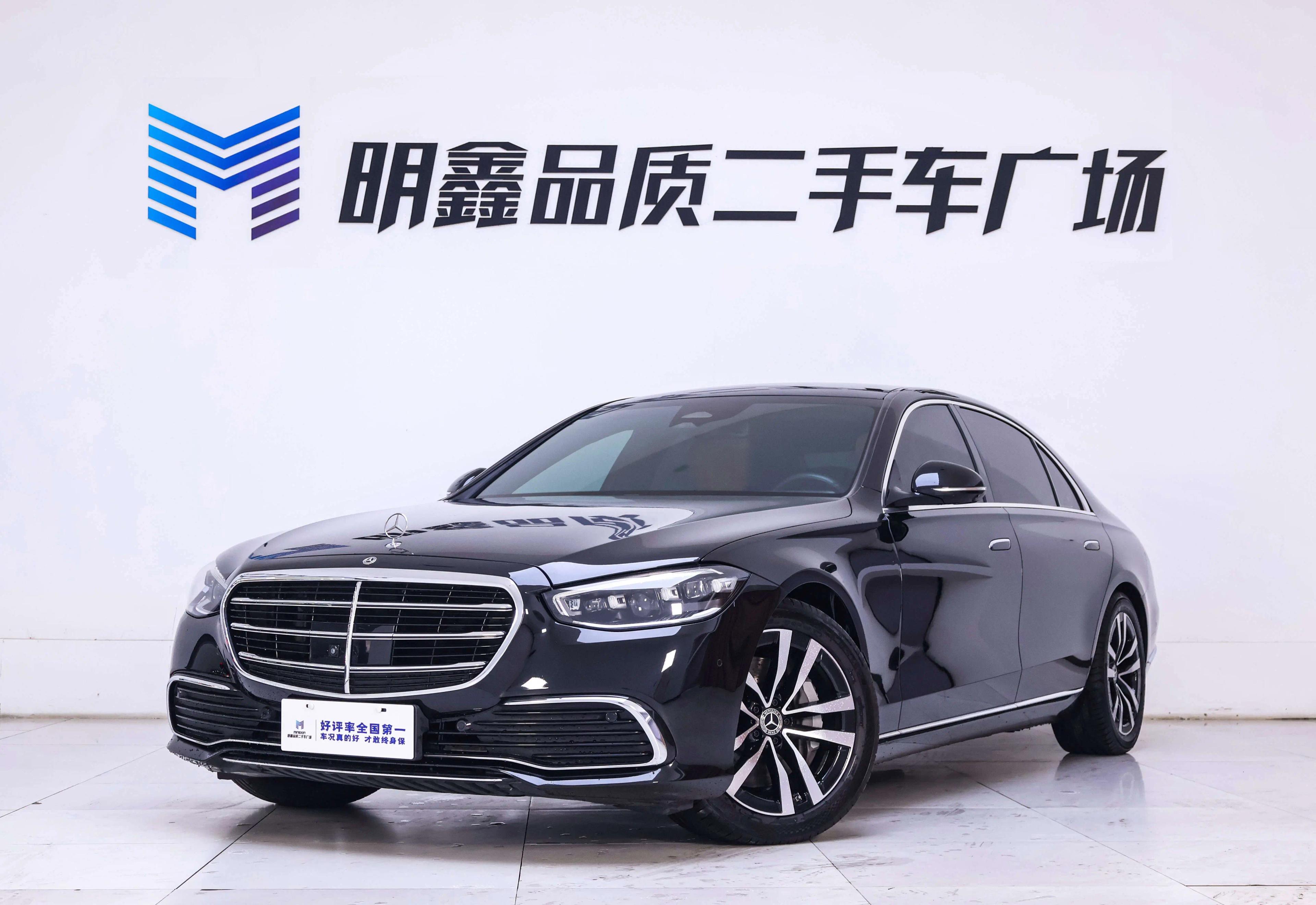 Mercedes-Benz Mercedes Benz S Class 2023 г. 71905 км.