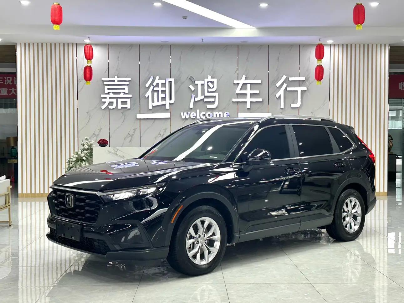 Honda CR-V 2024 г. 22113 км.