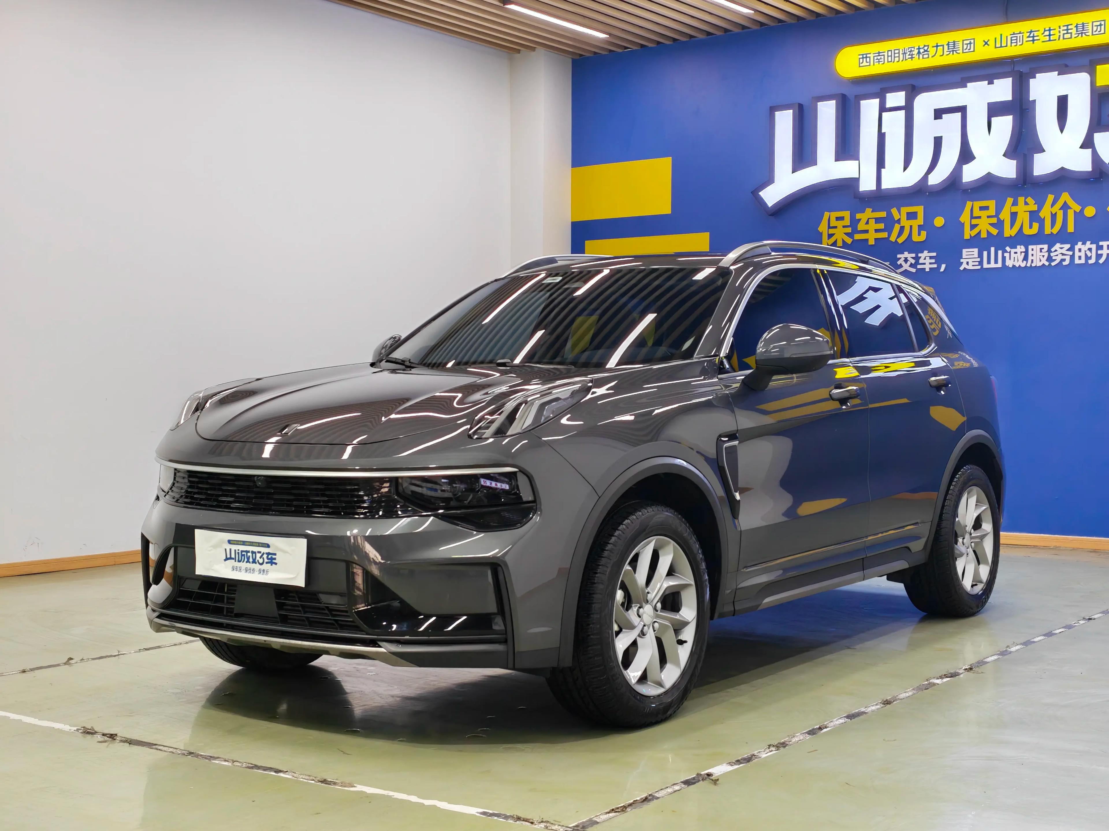 Lynk & Co 01 2024 г. 15071 км.