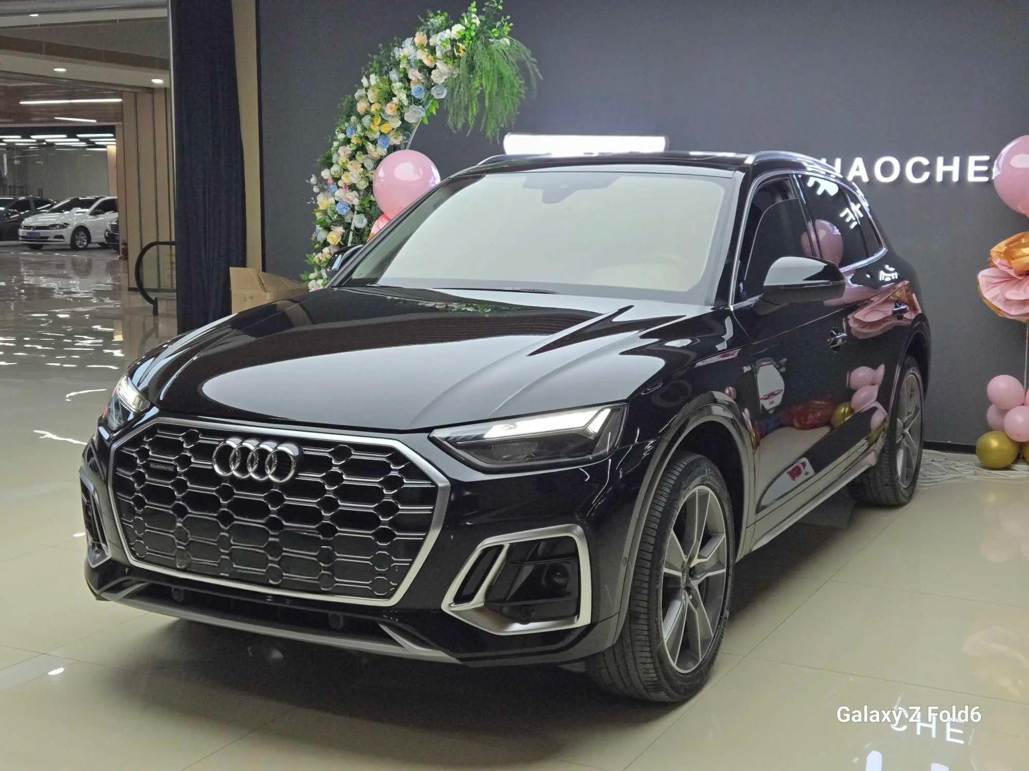 Audi Q5L 2023 г. 36029 км.