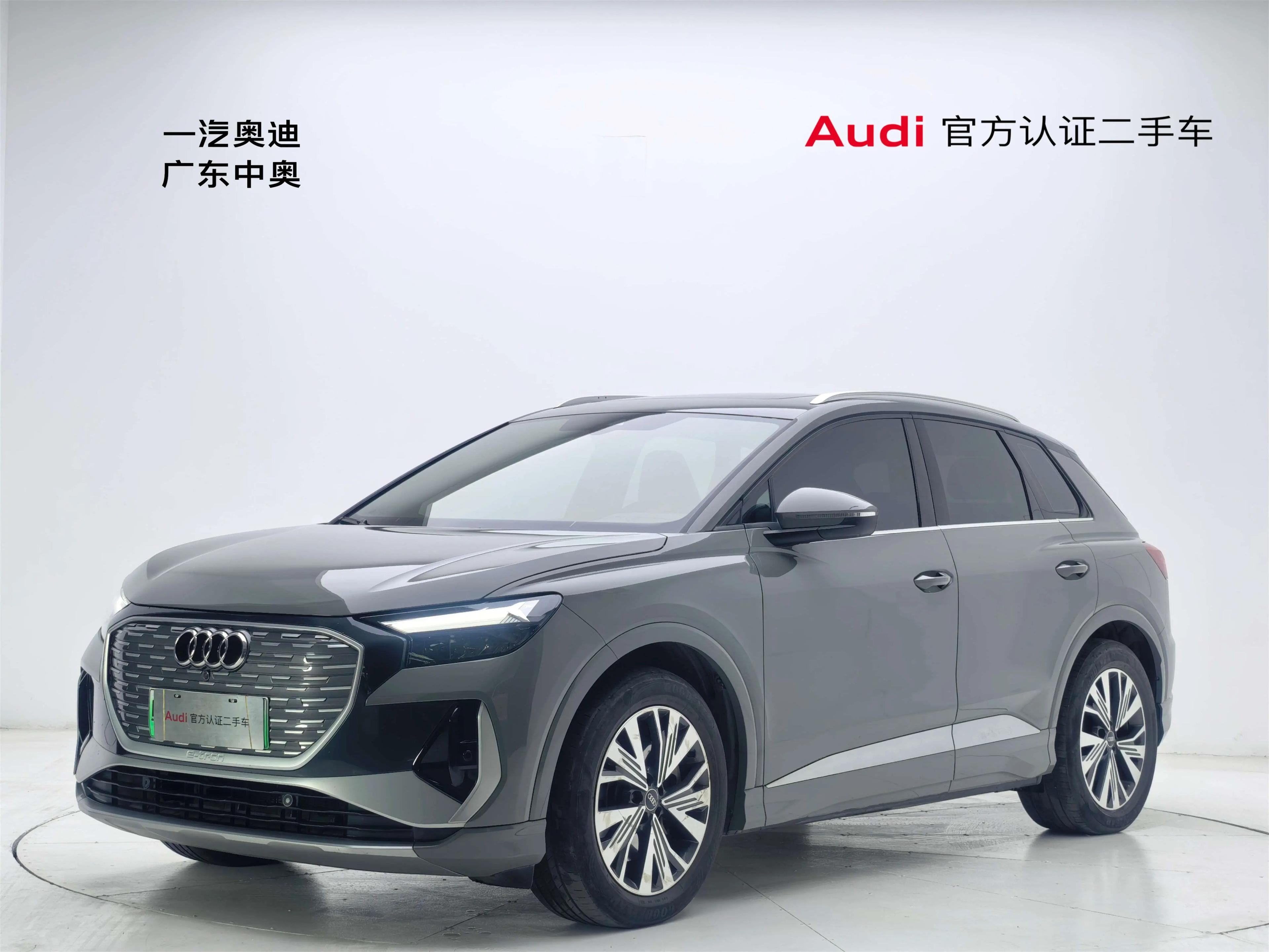 Audi Q4 e-tron 2024 г. 51088 км.