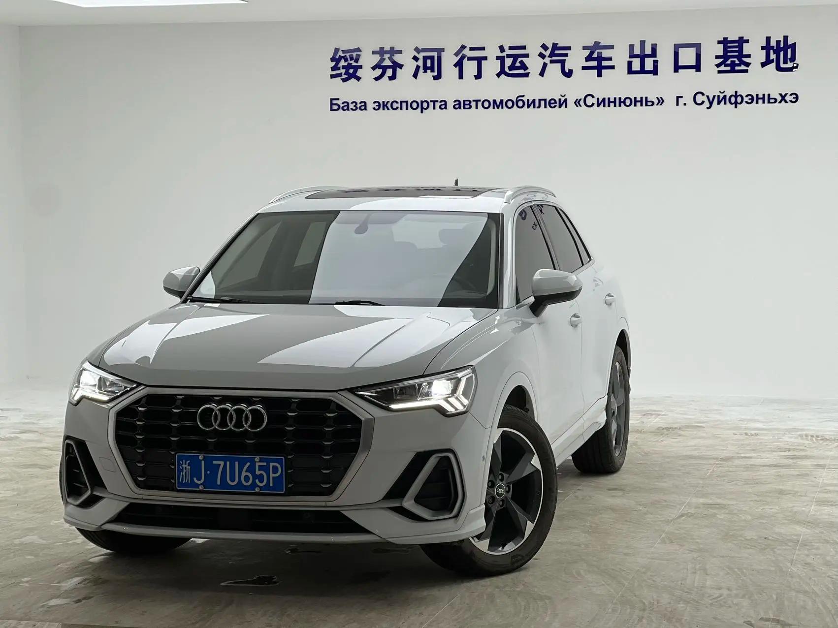 Audi Q3 2022 г. 22095 км.