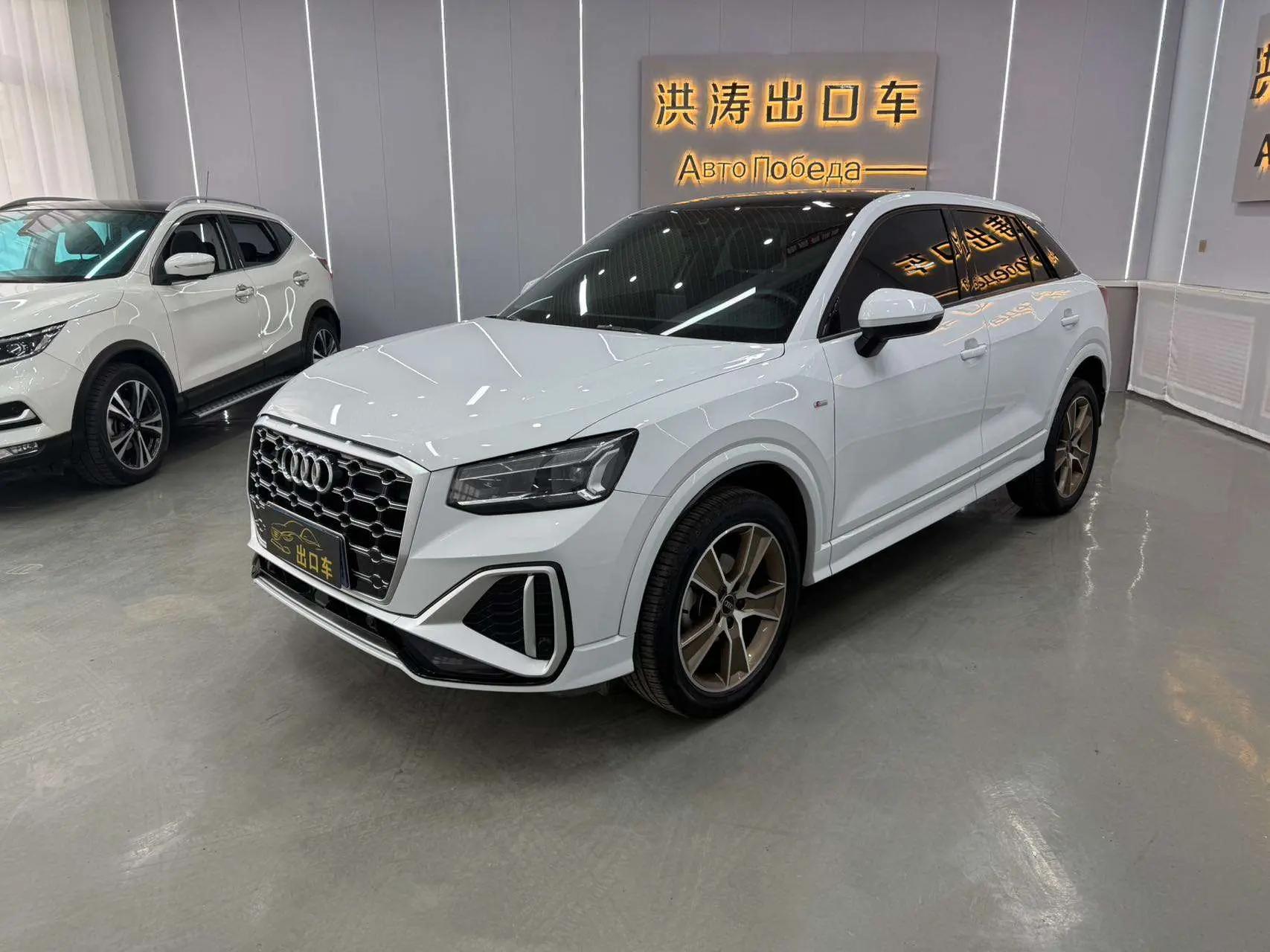 Audi Q2L 2022 г. 63009 км.