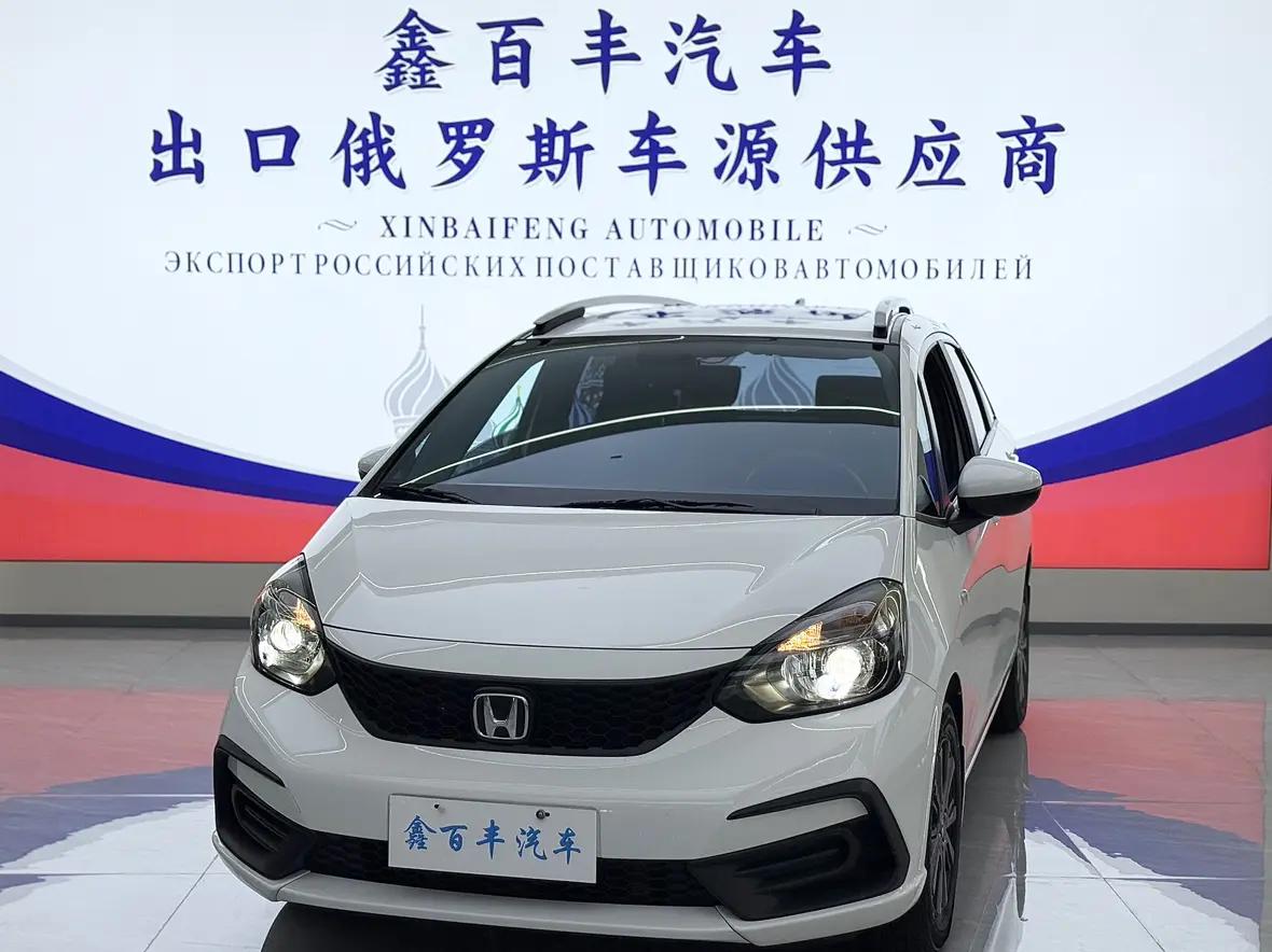Honda Fit 2023 г. 40478 км.