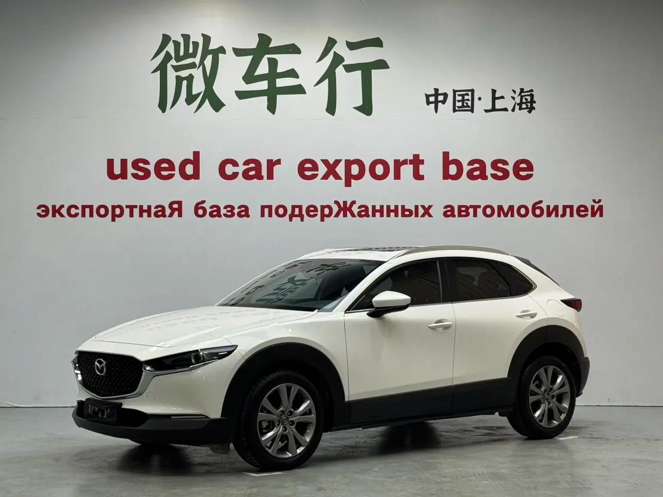 Mazda CX-30 2022 г. 27061 км.