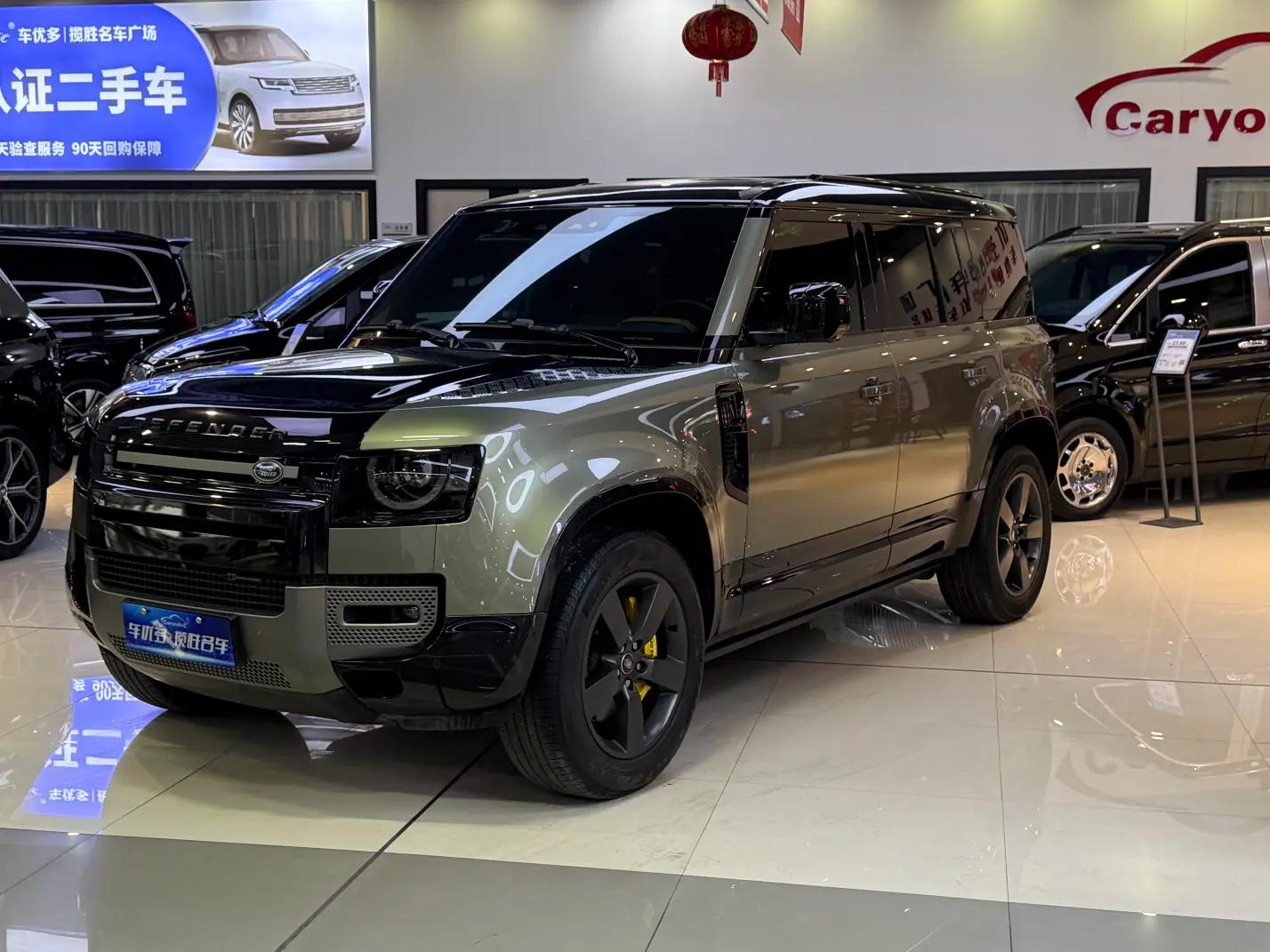 Land Rover Guard 2023 г. 39002 км.