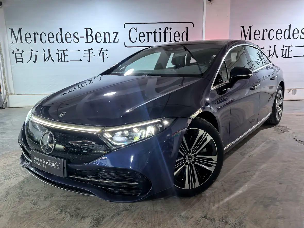 Mercedes-Benz EQS 2023 г. 30045 км.