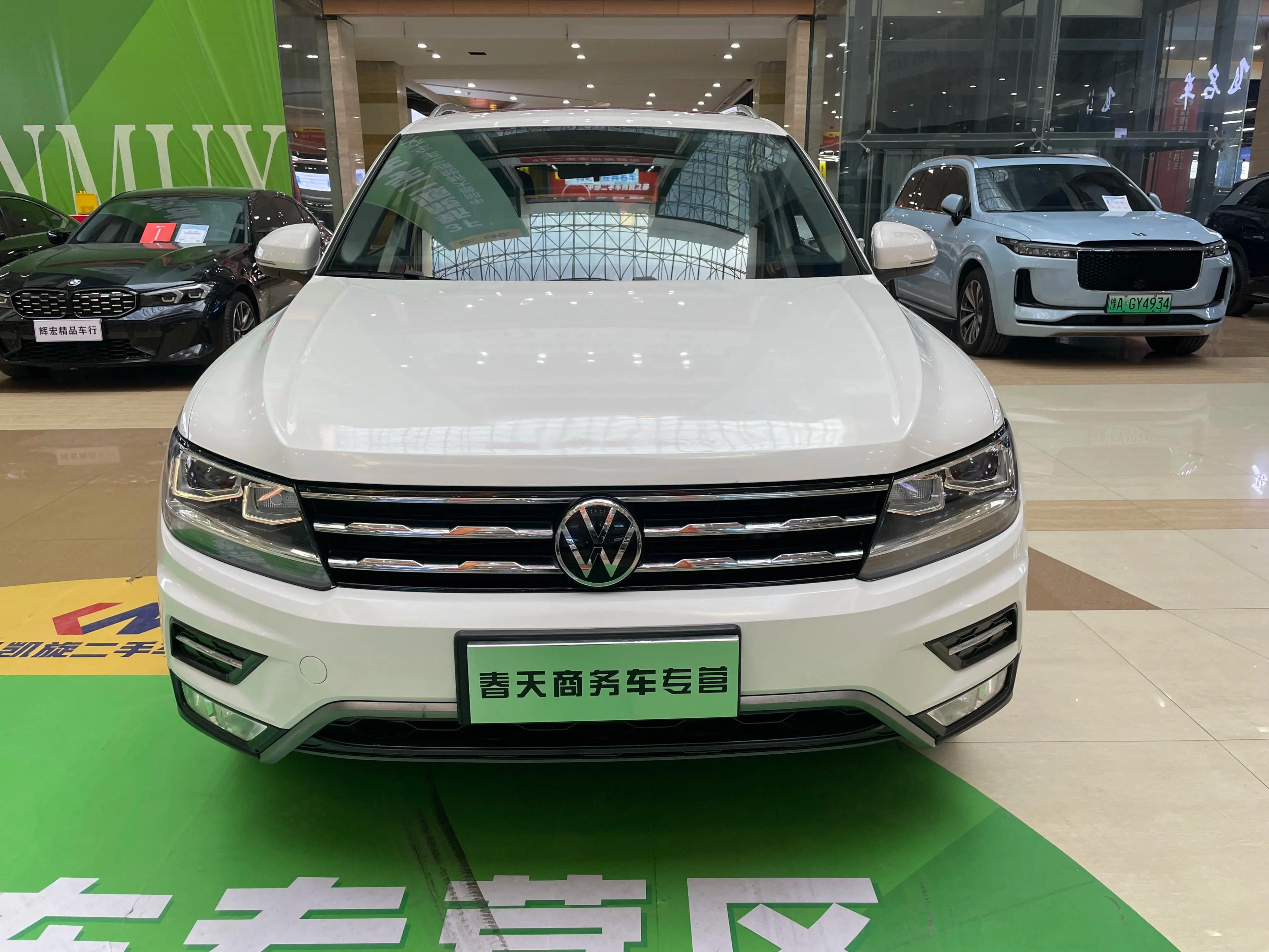 Volkswagen Tiguan L 2021 г. 42073 км.
