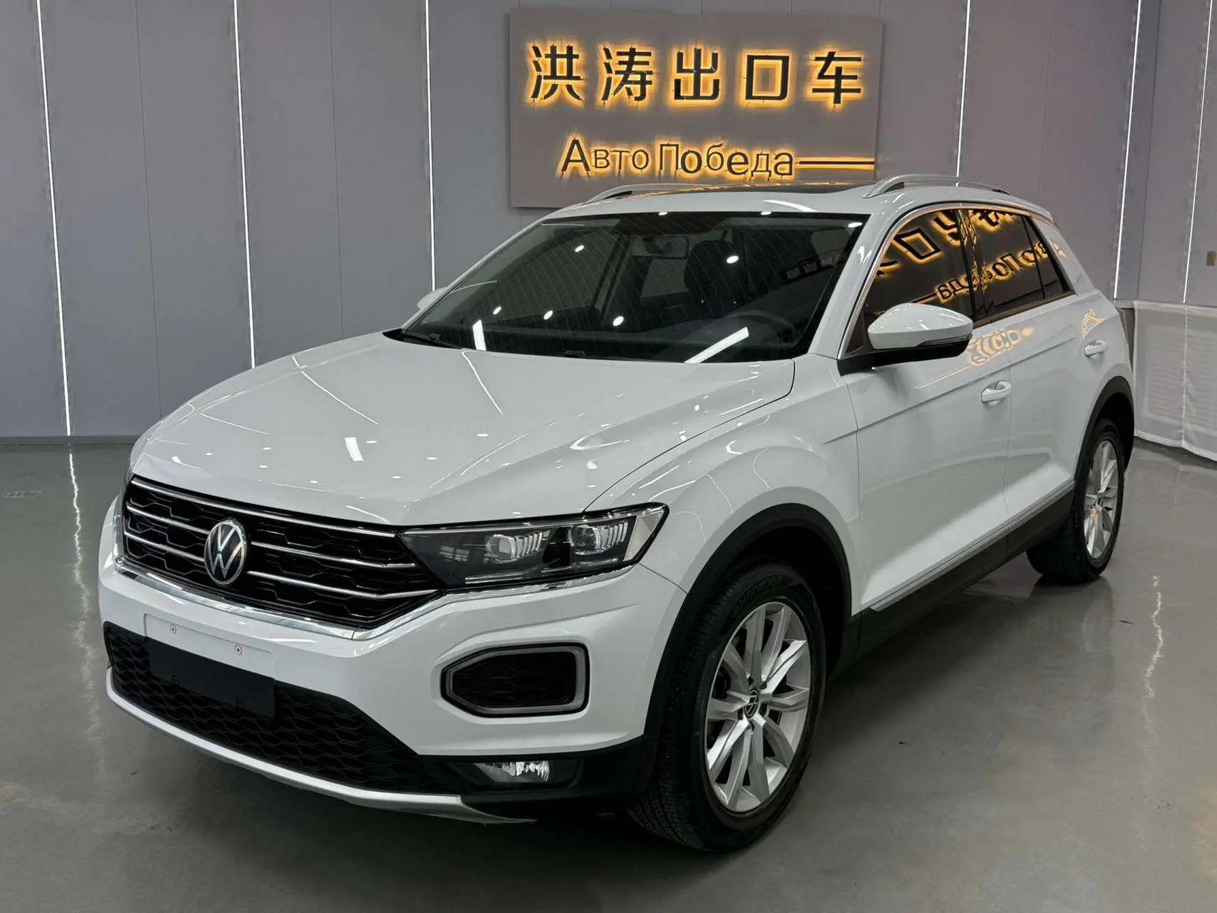 Volkswagen T-Roc 2022 г. 38127 км.