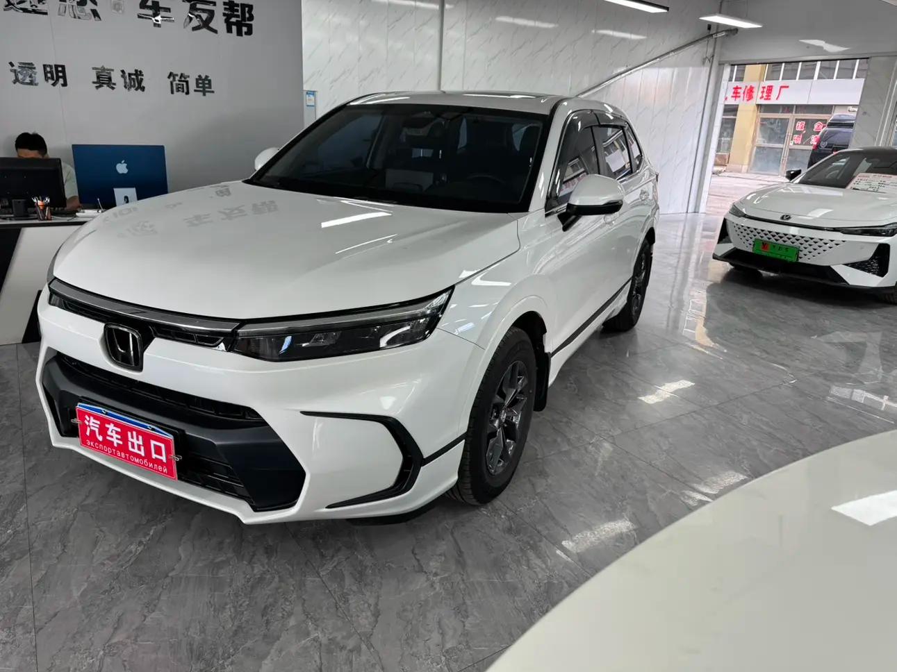 Honda Breeze 2022 г. 28085 км.