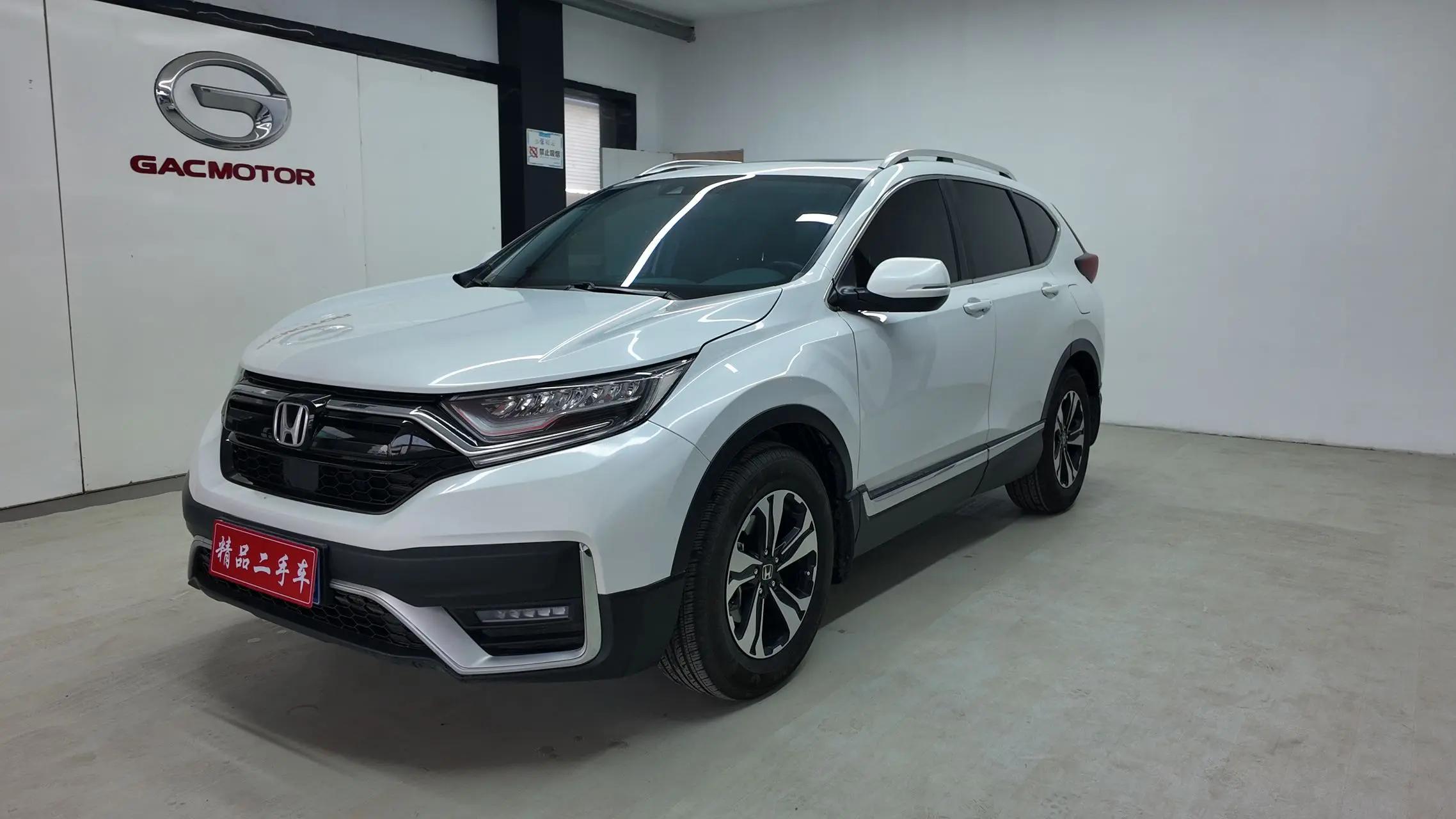 Honda CR-V 2022 г. 49126 км.
