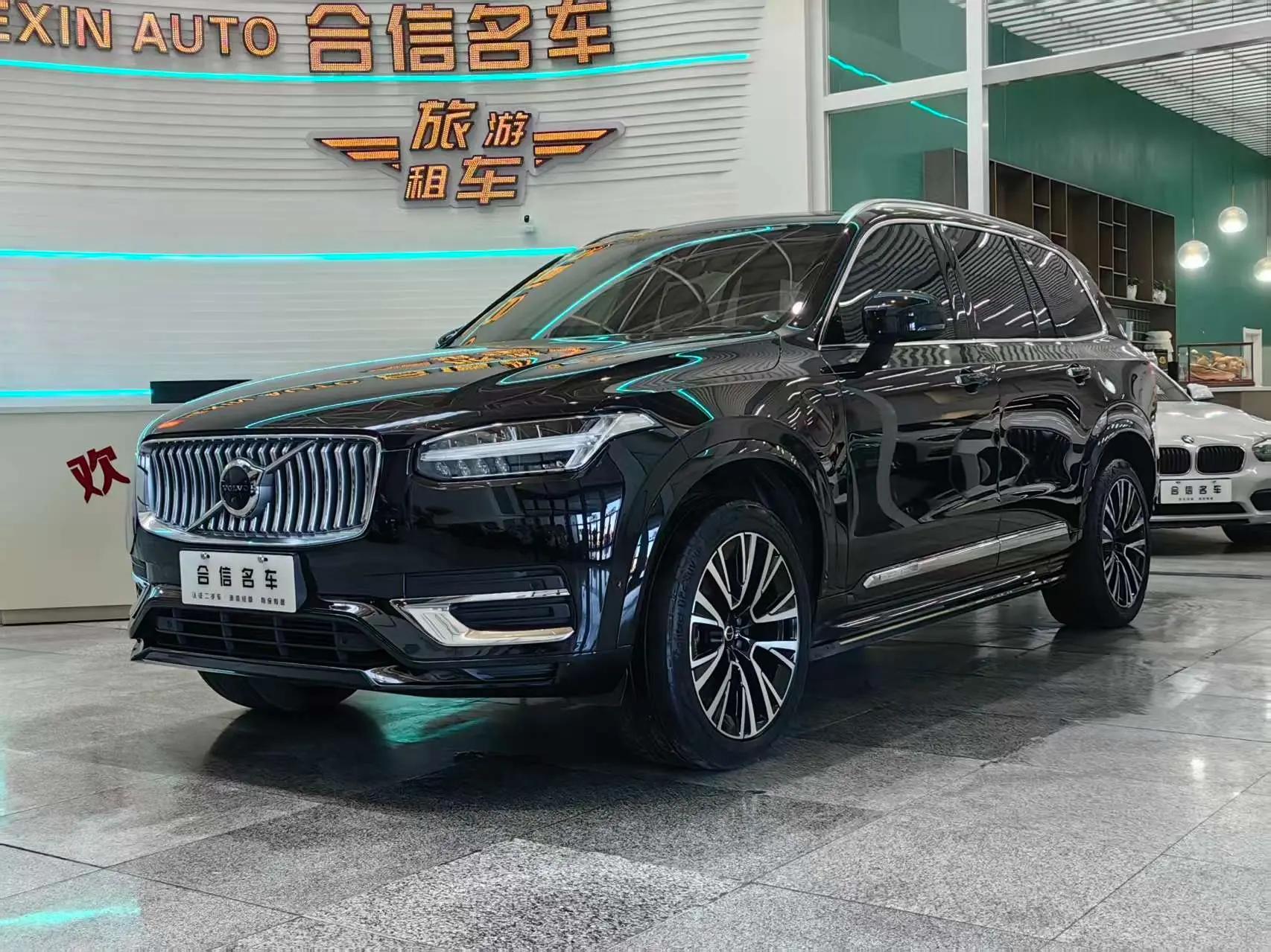 Volvo XC90 PHEV 2023 г. 64076 км.