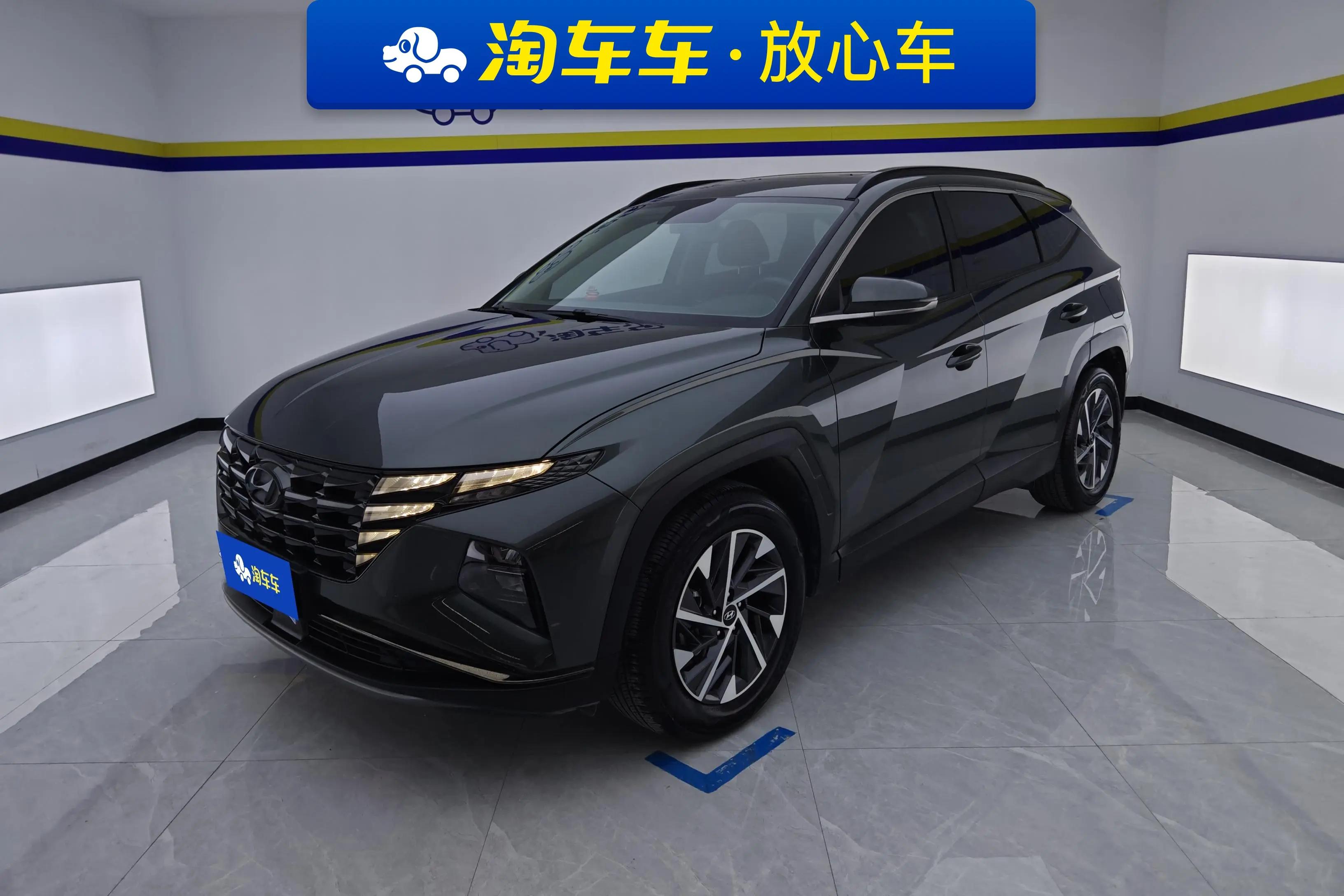 Hyundai Tucson L 2024 г. 12439 км.