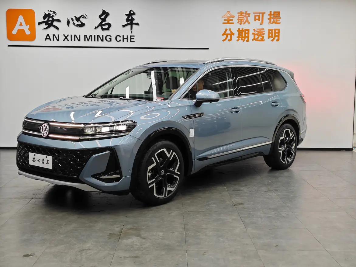 Volkswagen Talagon 2025 г. 1652 км.