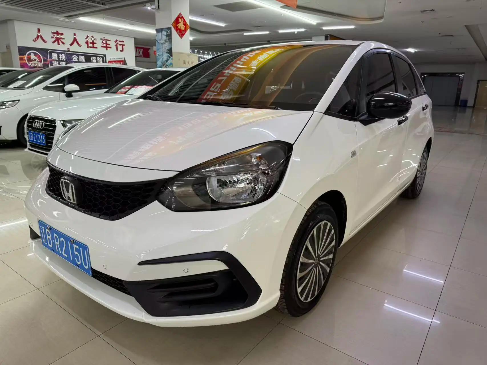 Honda Fit 2023 г. 4802 км.